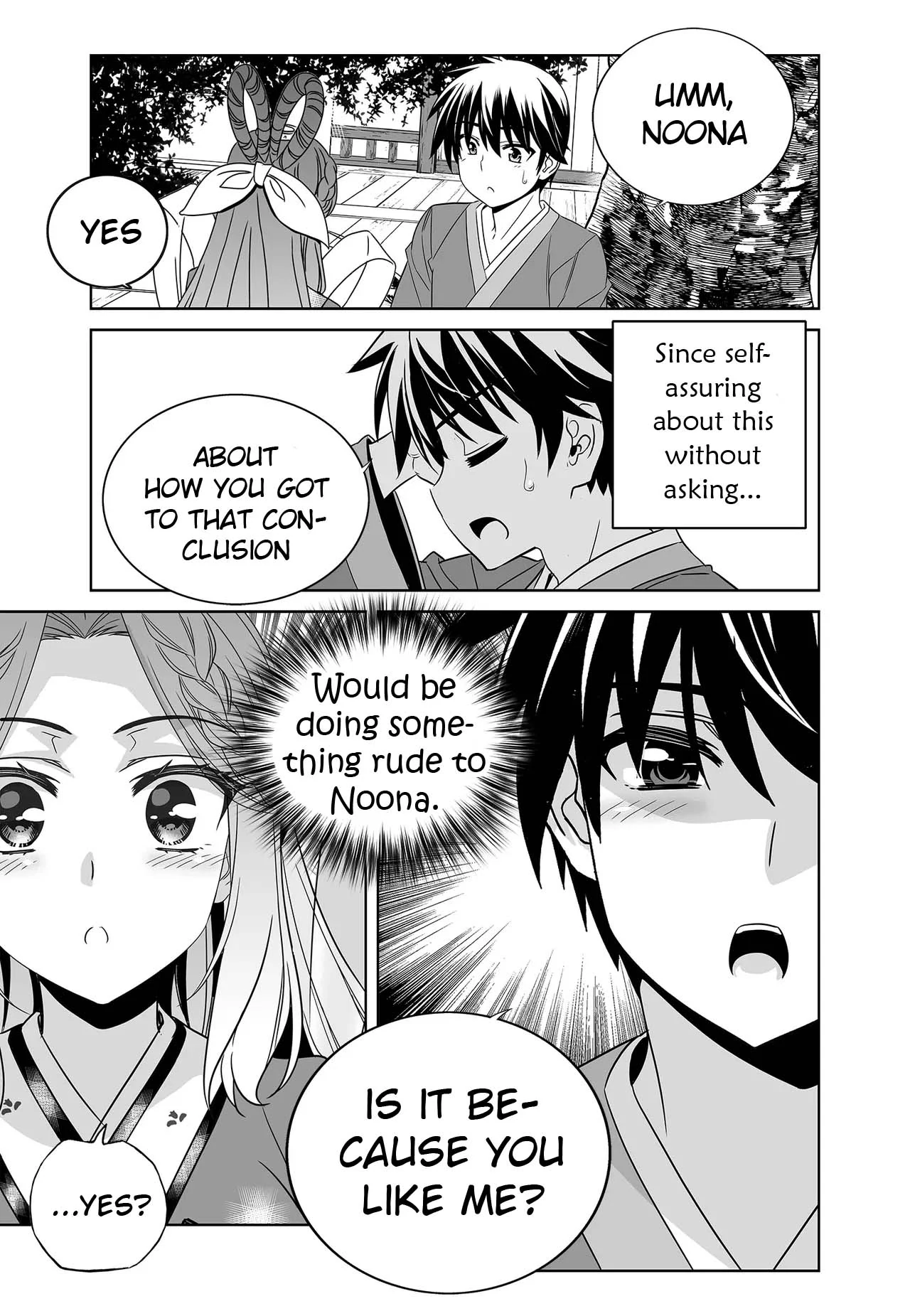 My Love Tiger Chapter 241 - Page 5