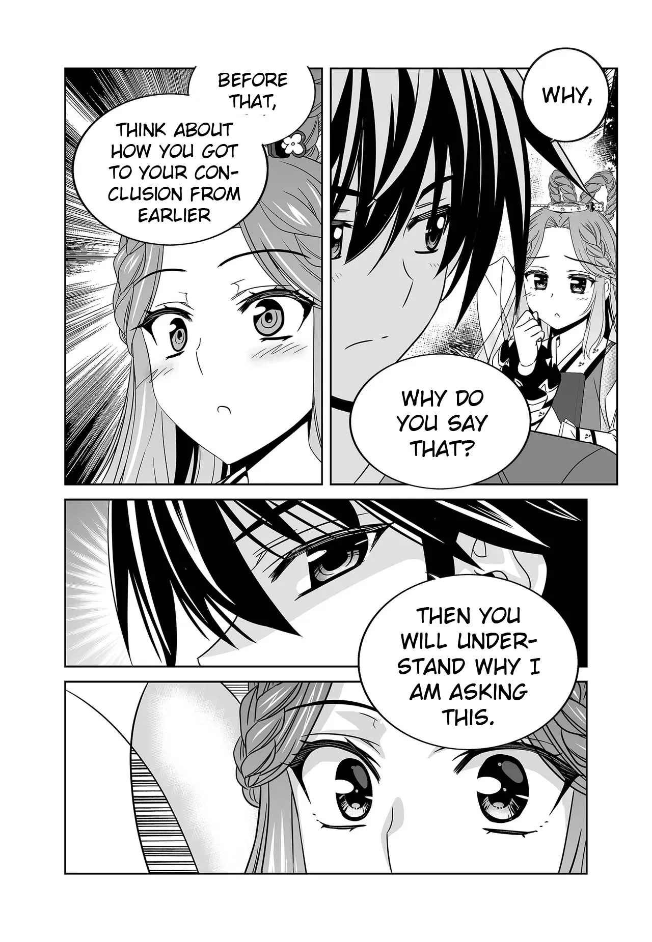 My Love Tiger Chapter 241 - Page 8