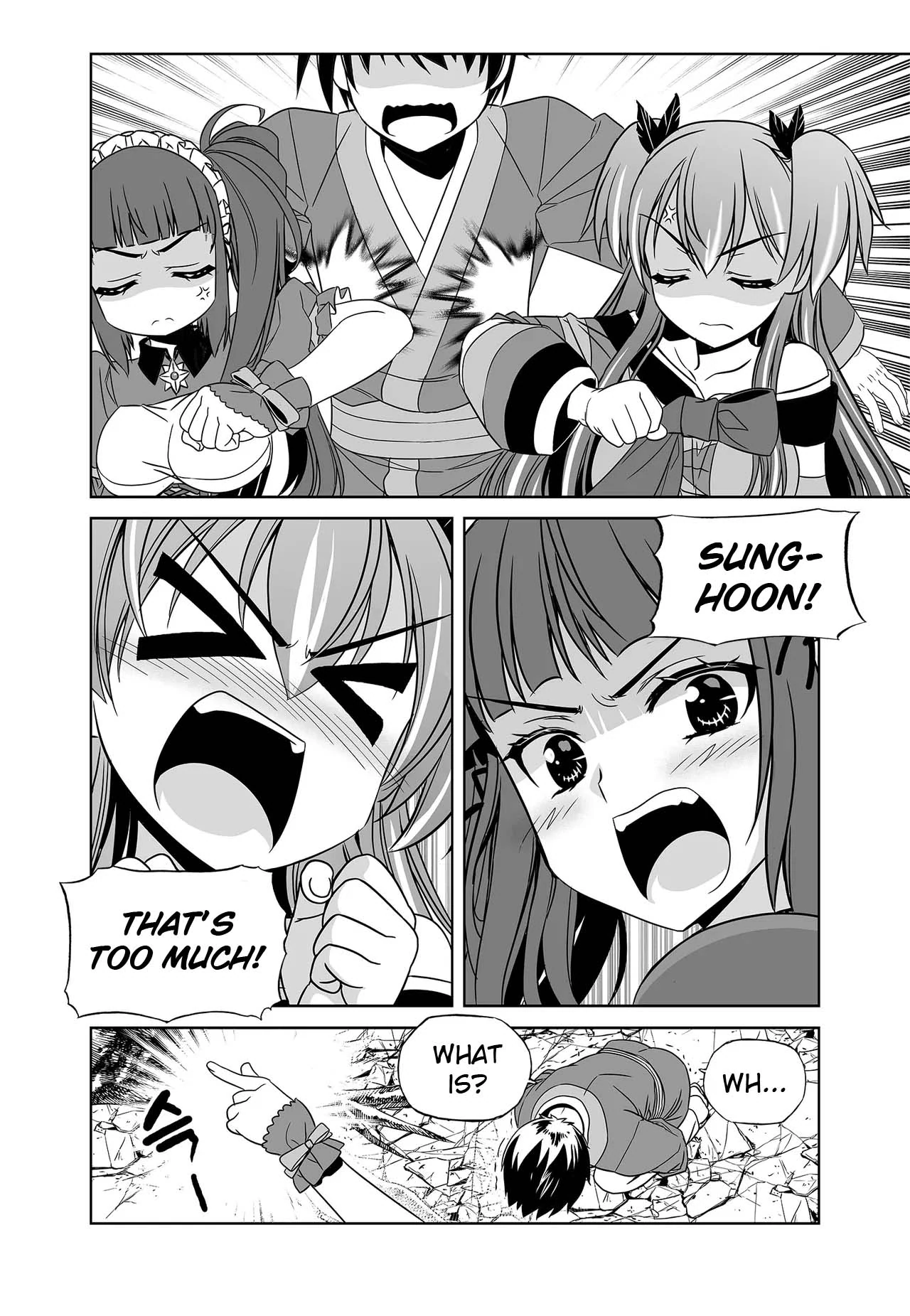 My Love Tiger Chapter 241 - Page 10