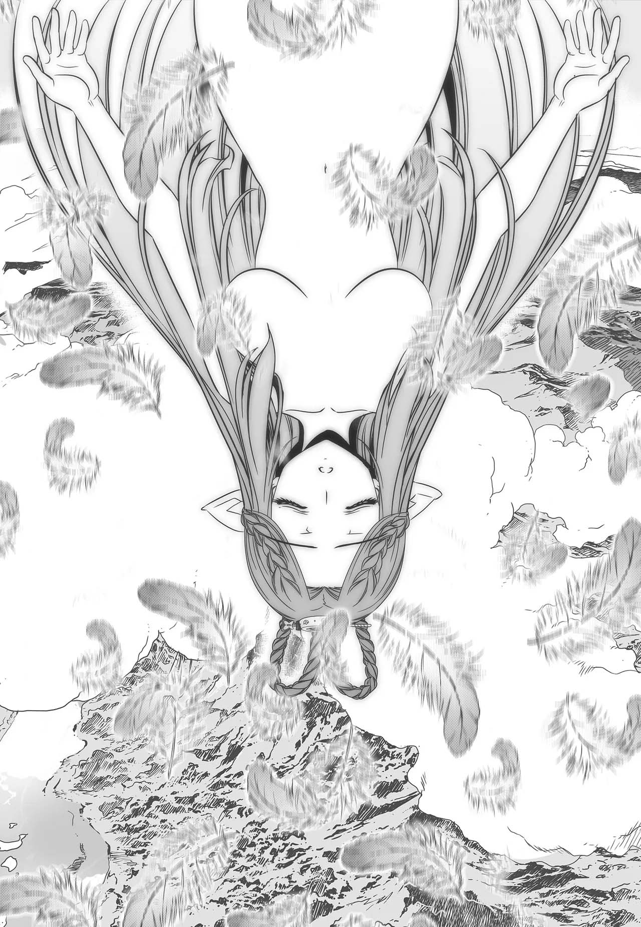 My Love Tiger Chapter 242 - Page 2