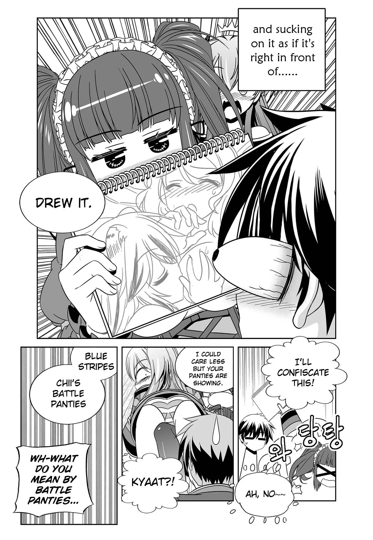 My Love Tiger Chapter 242 - Page 14