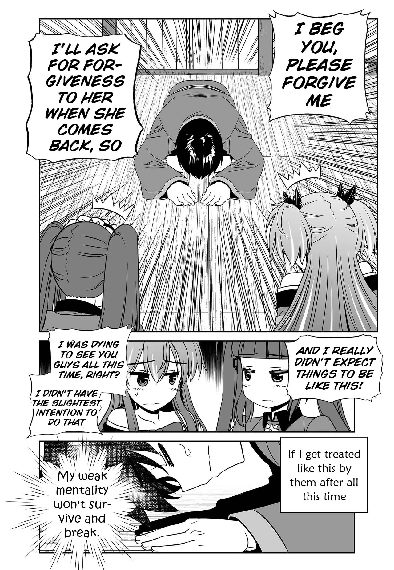 My Love Tiger Chapter 242 - Page 7