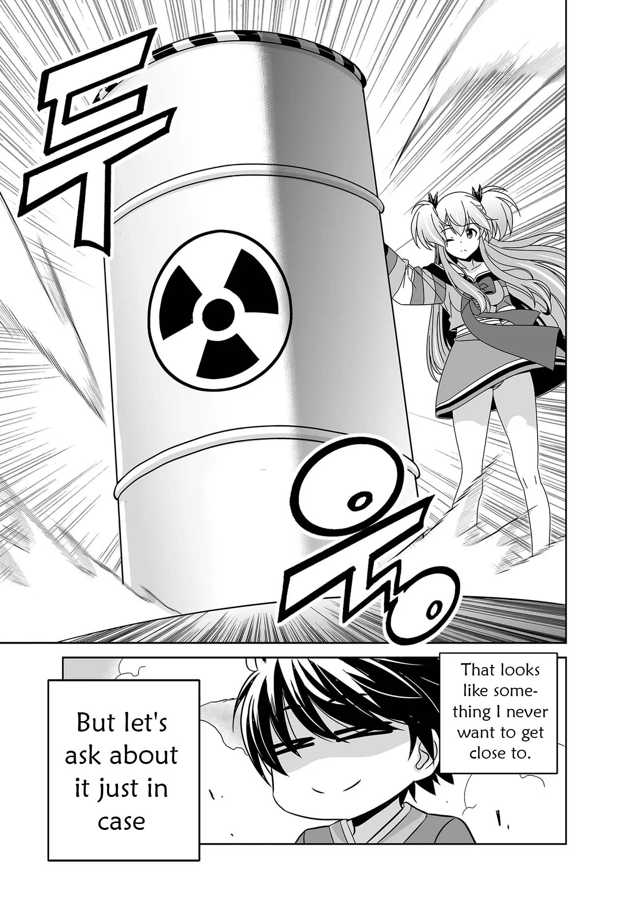 My Love Tiger Chapter 243 - Page 11