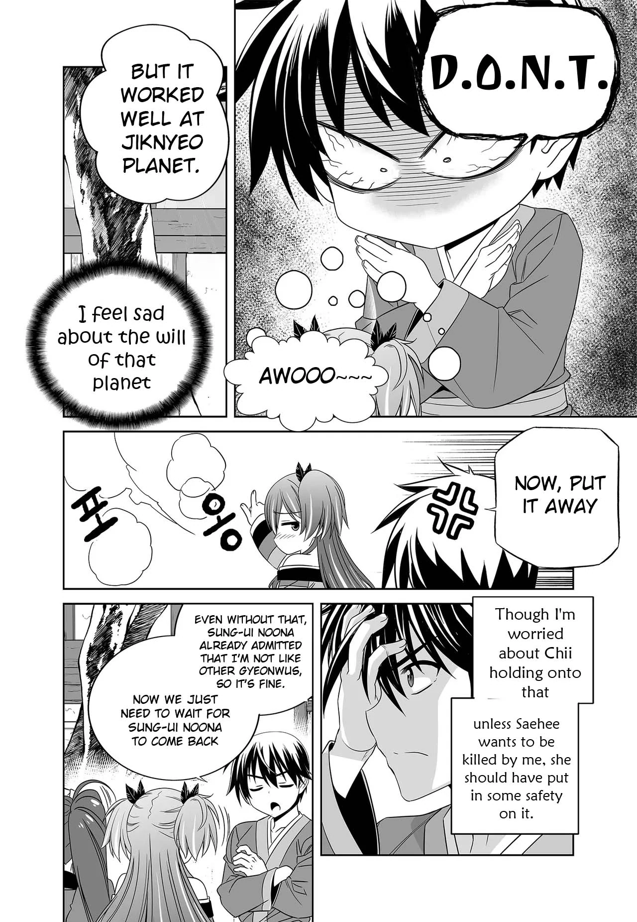 My Love Tiger Chapter 243 - Page 14
