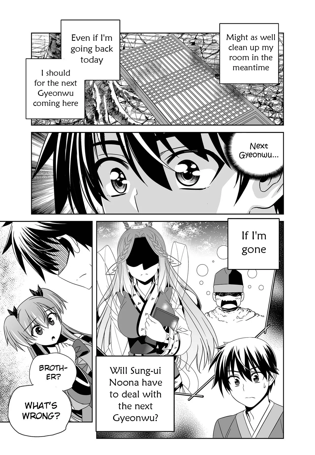 My Love Tiger Chapter 243 - Page 15