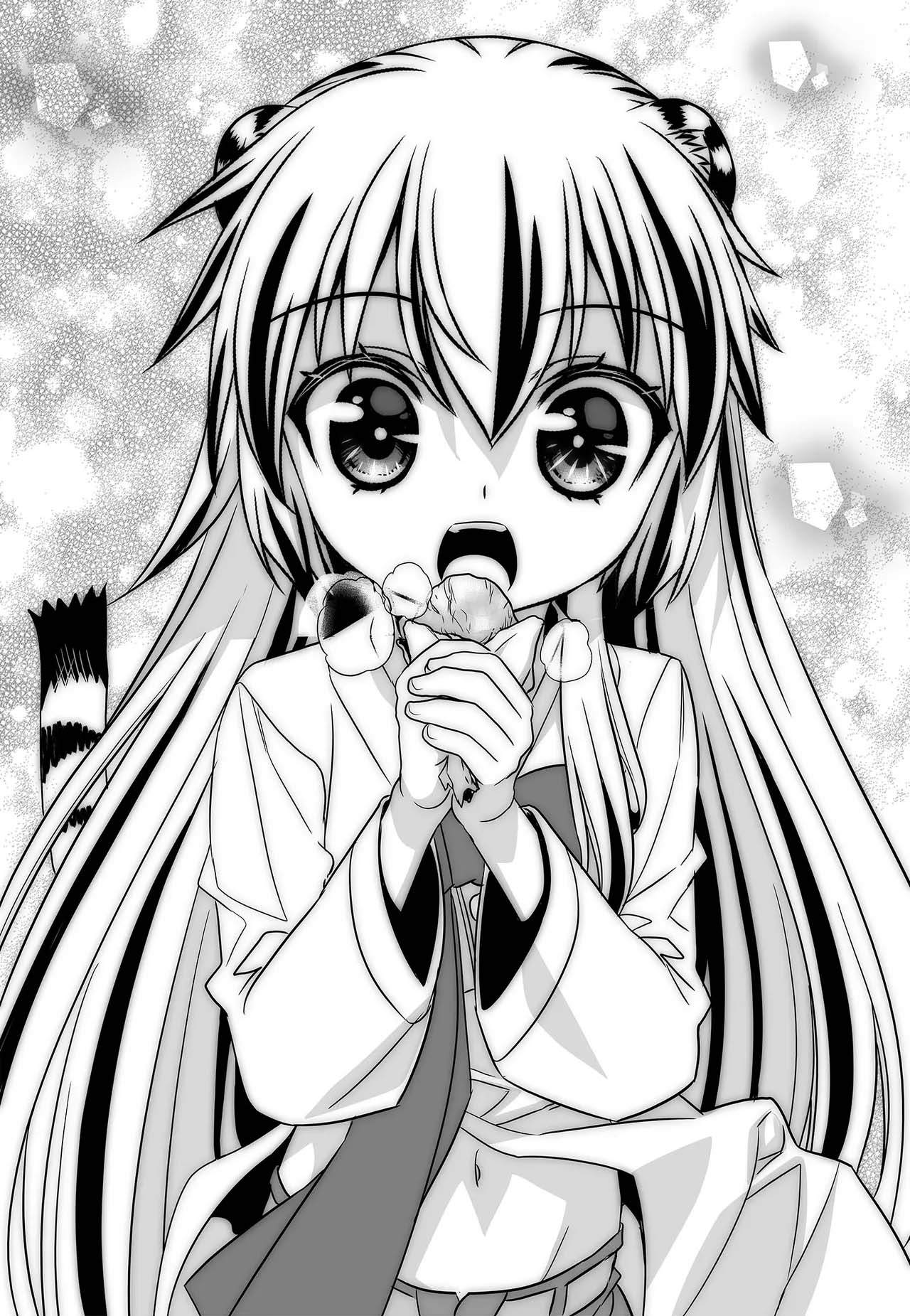My Love Tiger Chapter 243 - Page 3