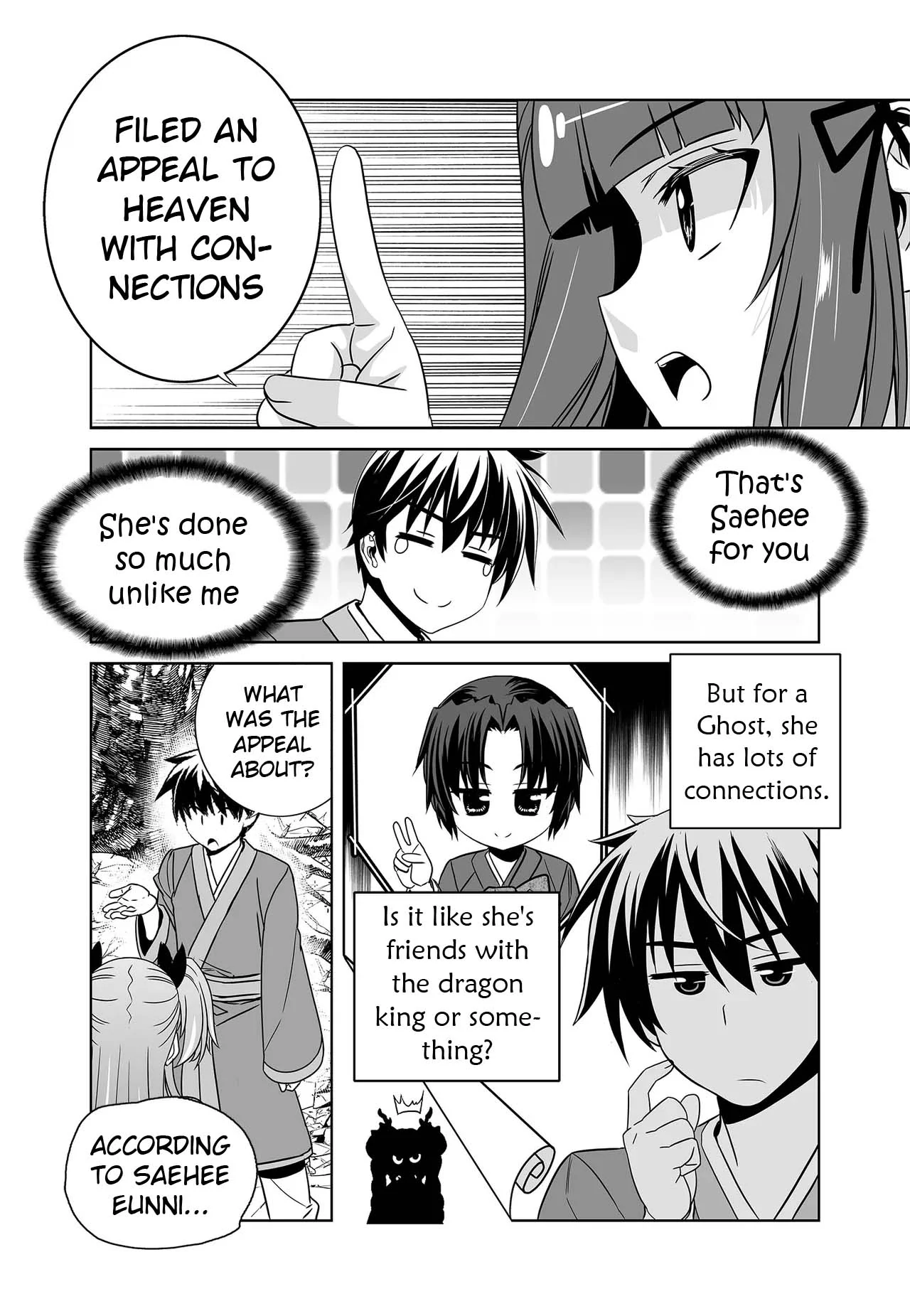 My Love Tiger Chapter 243 - Page 4