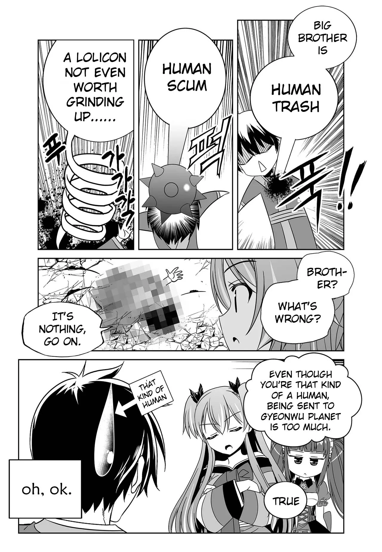 My Love Tiger Chapter 243 - Page 5