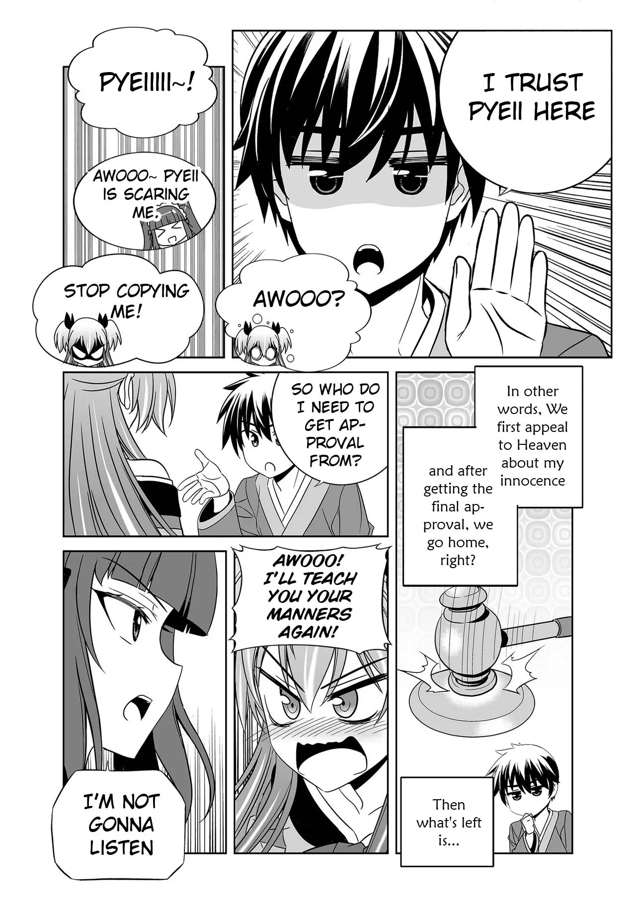 My Love Tiger Chapter 243 - Page 8