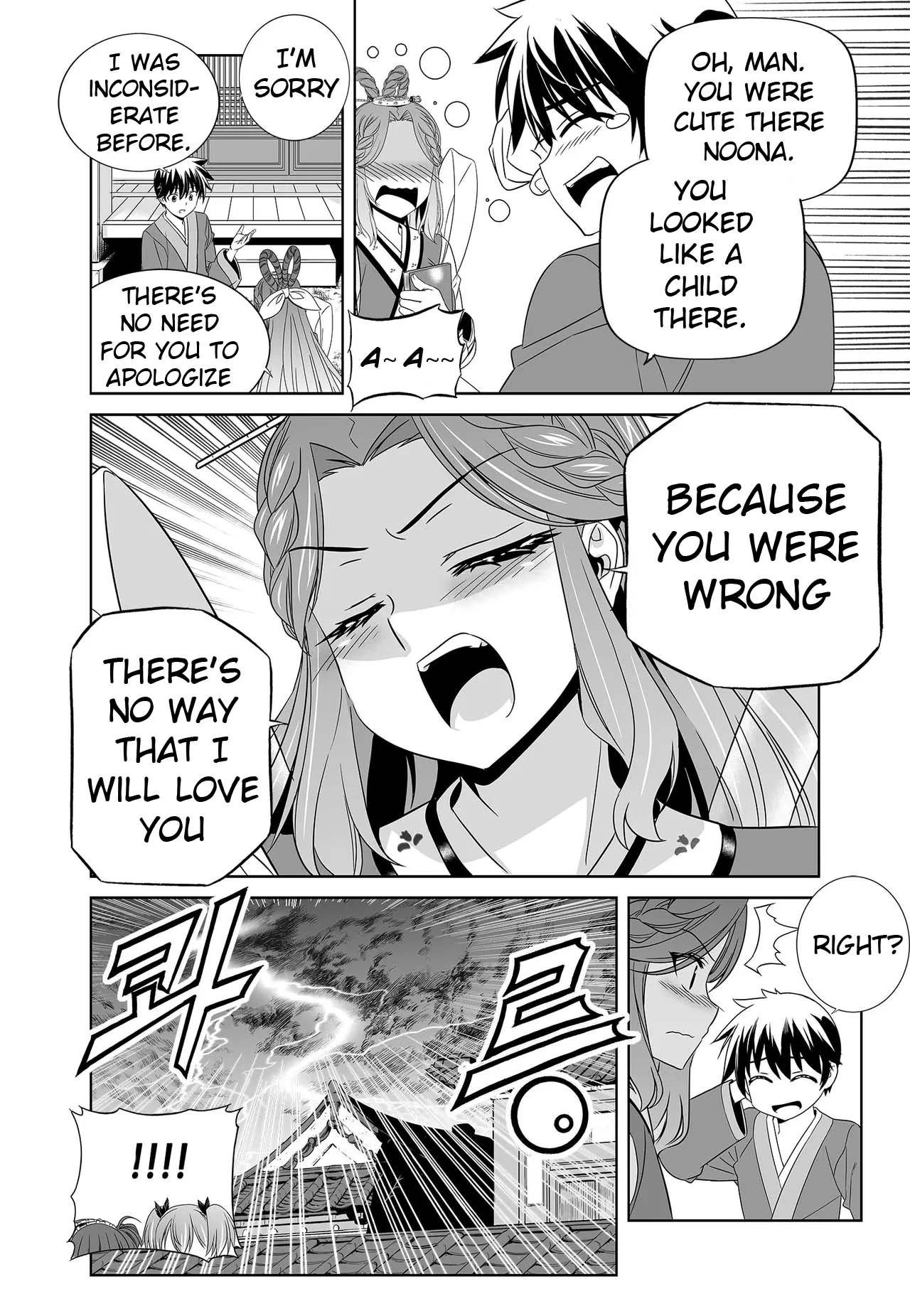 My Love Tiger Chapter 244 - Page 16