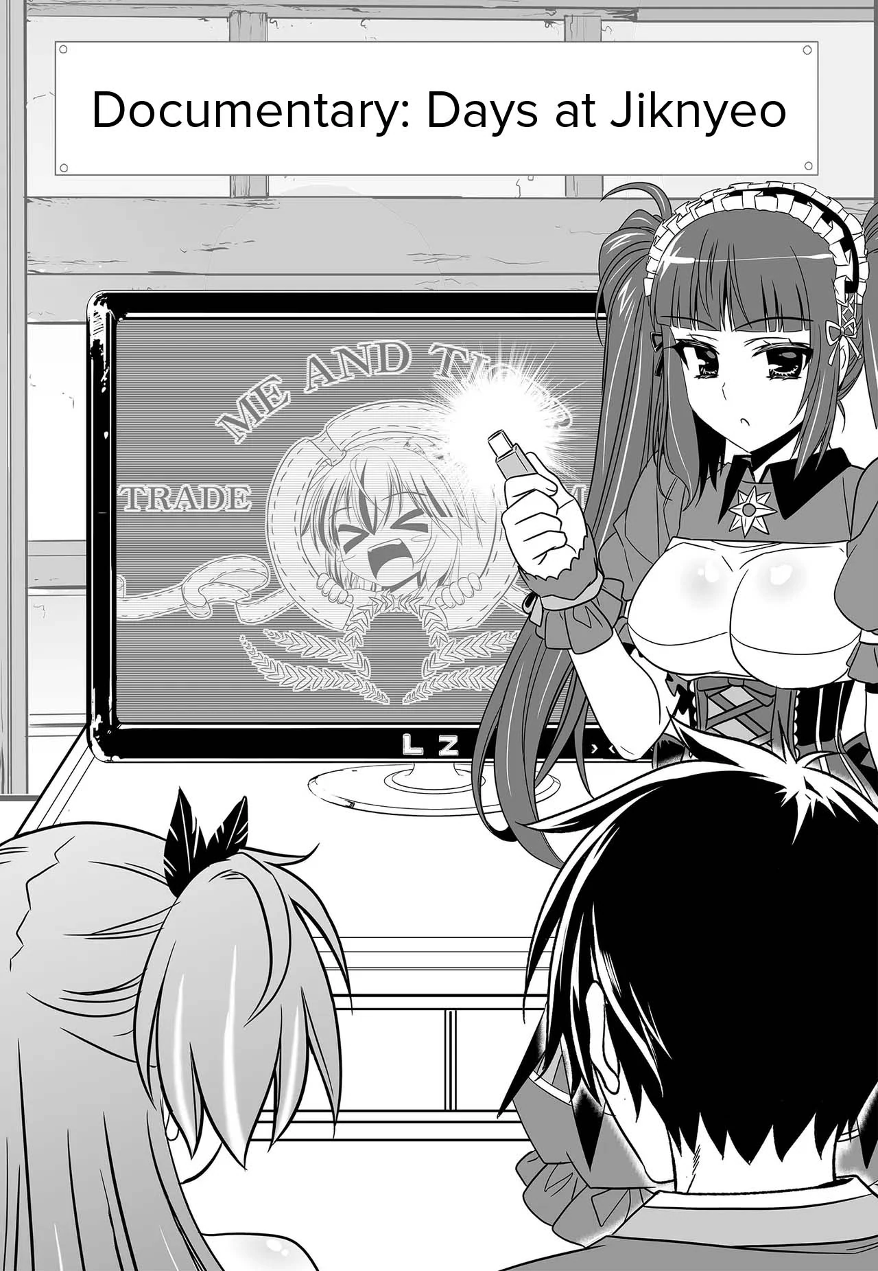 My Love Tiger Chapter 244 - Page 3