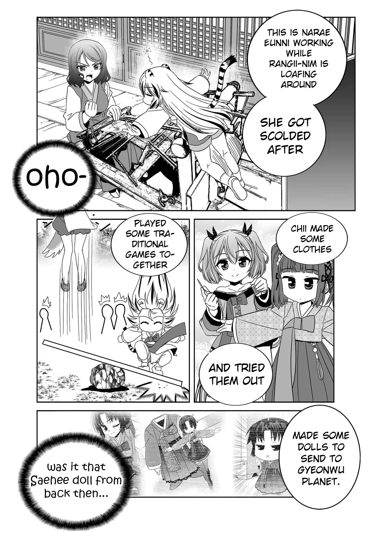 My Love Tiger Chapter 244 - Page 4