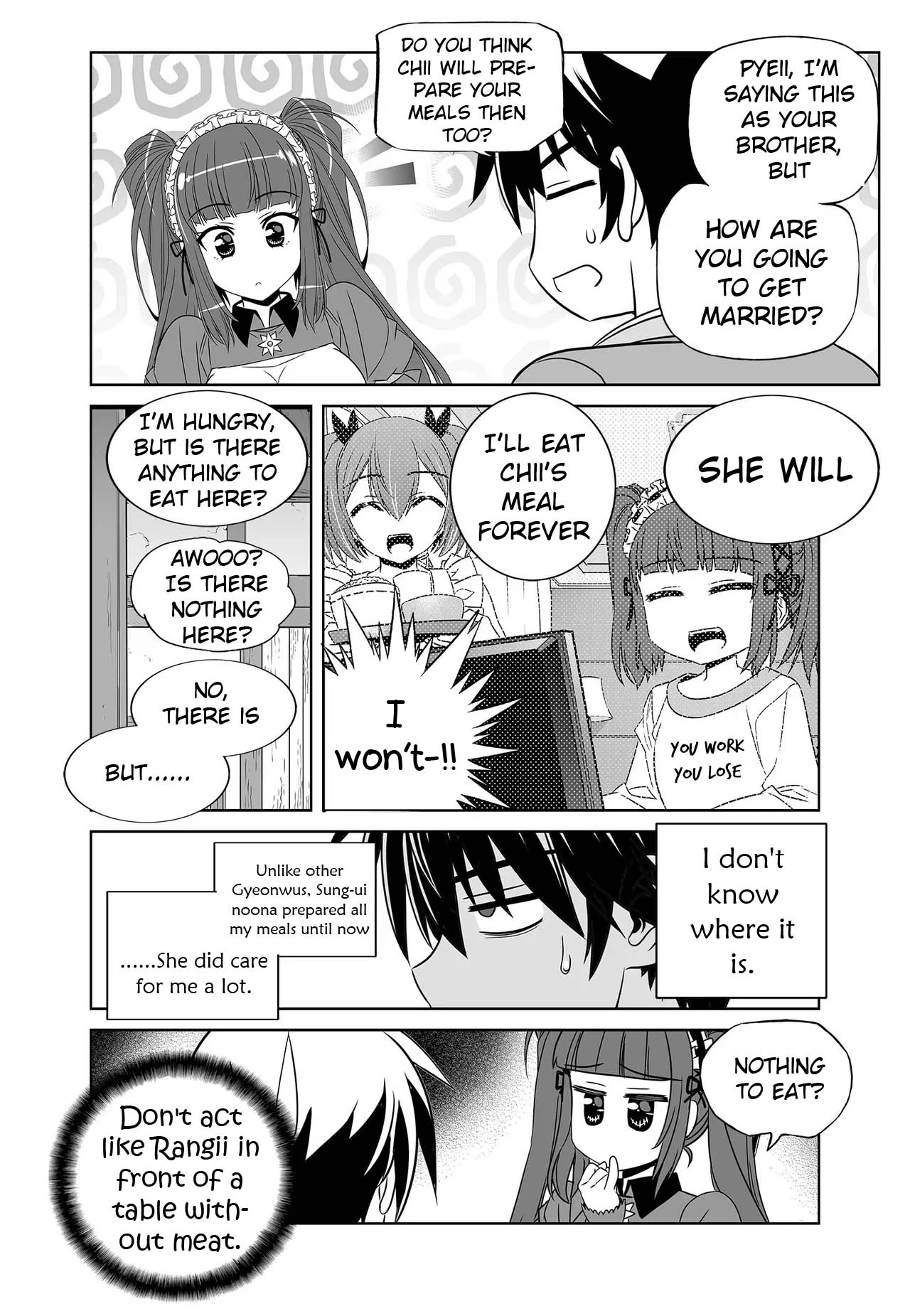 My Love Tiger Chapter 244 - Page 8
