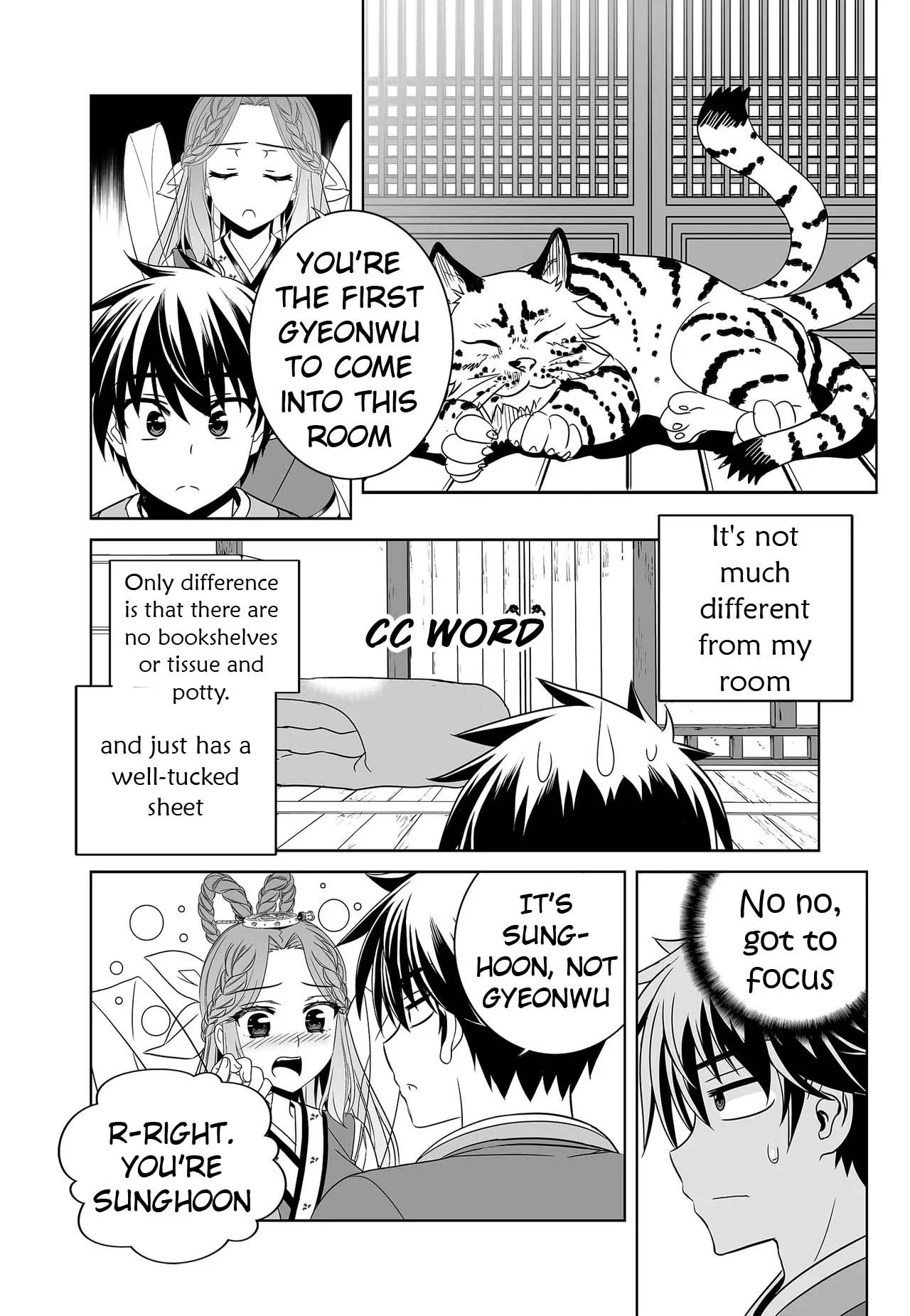 My Love Tiger Chapter 245 - Page 12