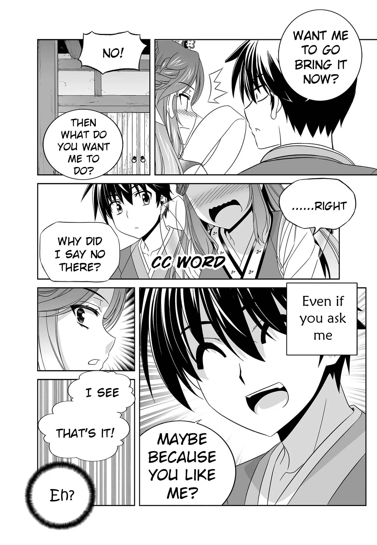 My Love Tiger Chapter 245 - Page 14