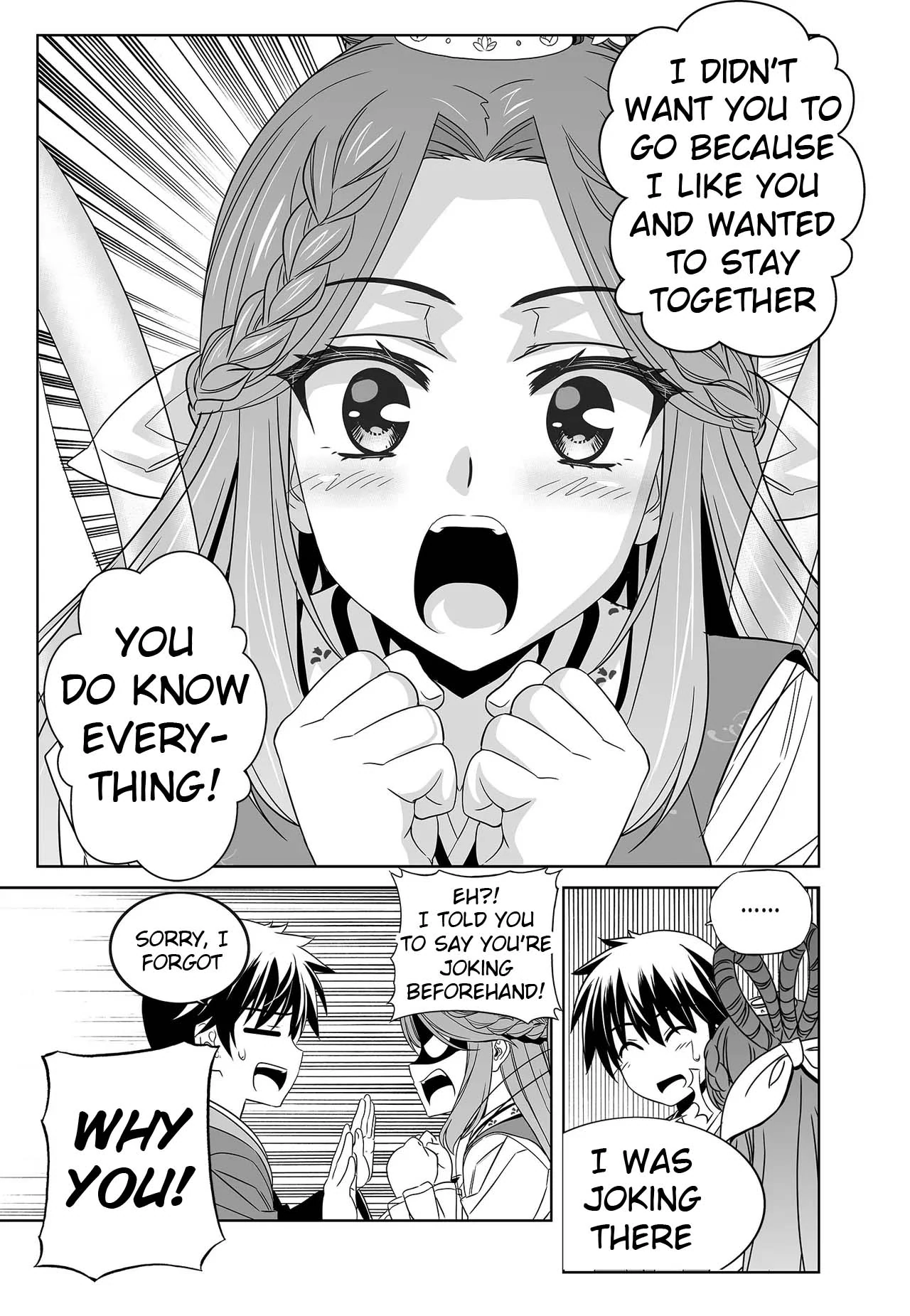 My Love Tiger Chapter 245 - Page 15