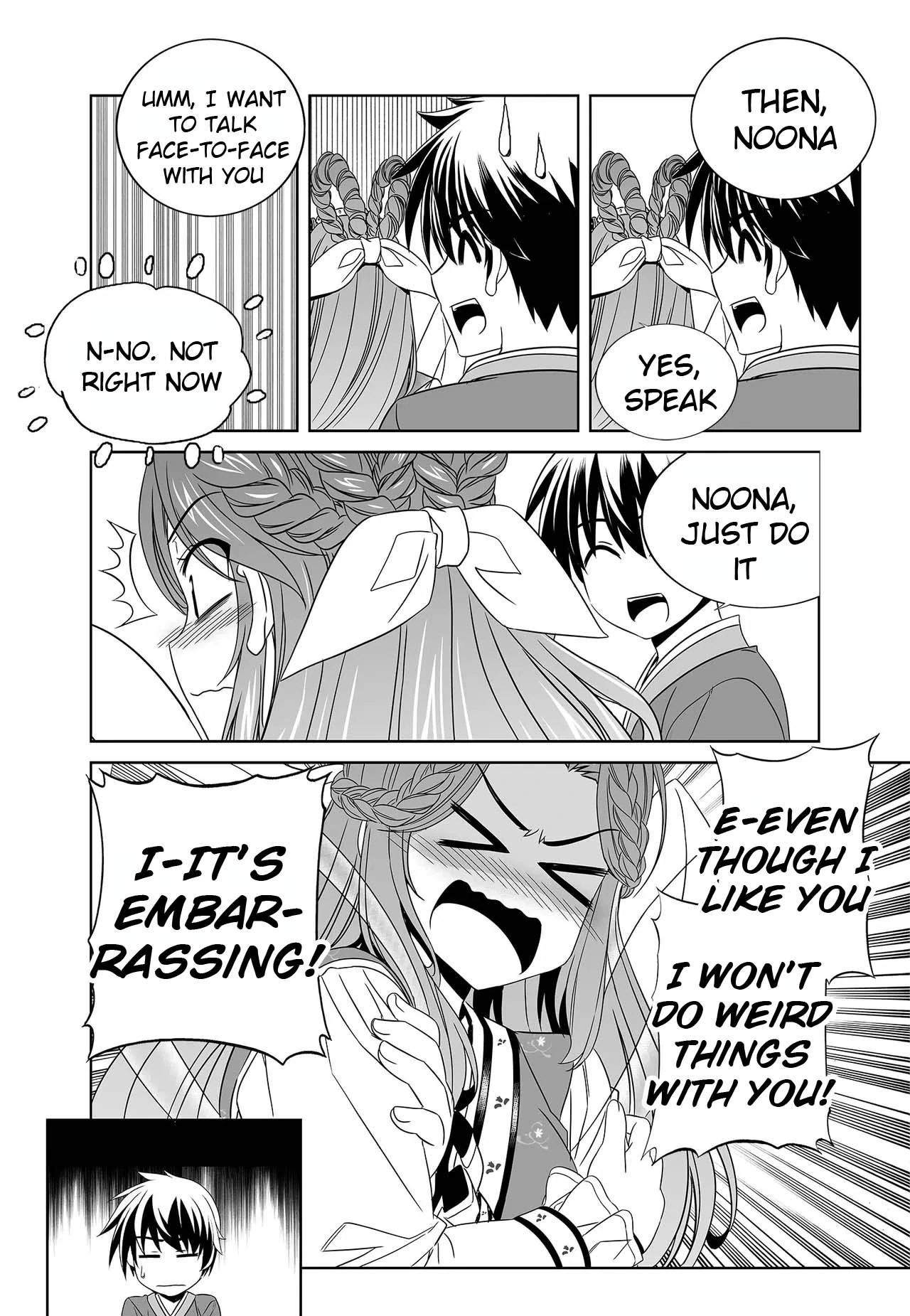 My Love Tiger Chapter 245 - Page 16