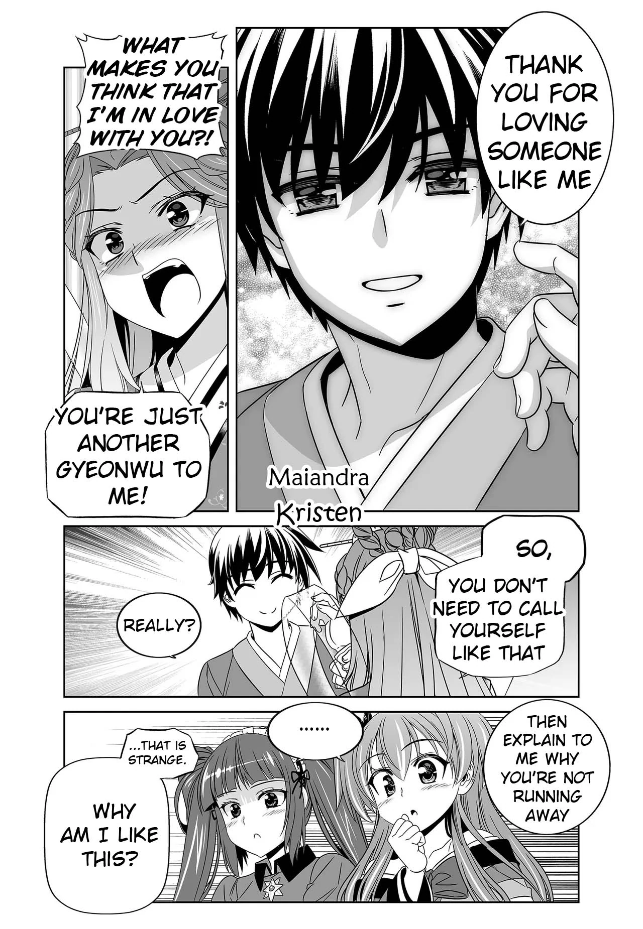 My Love Tiger Chapter 245 - Page 7