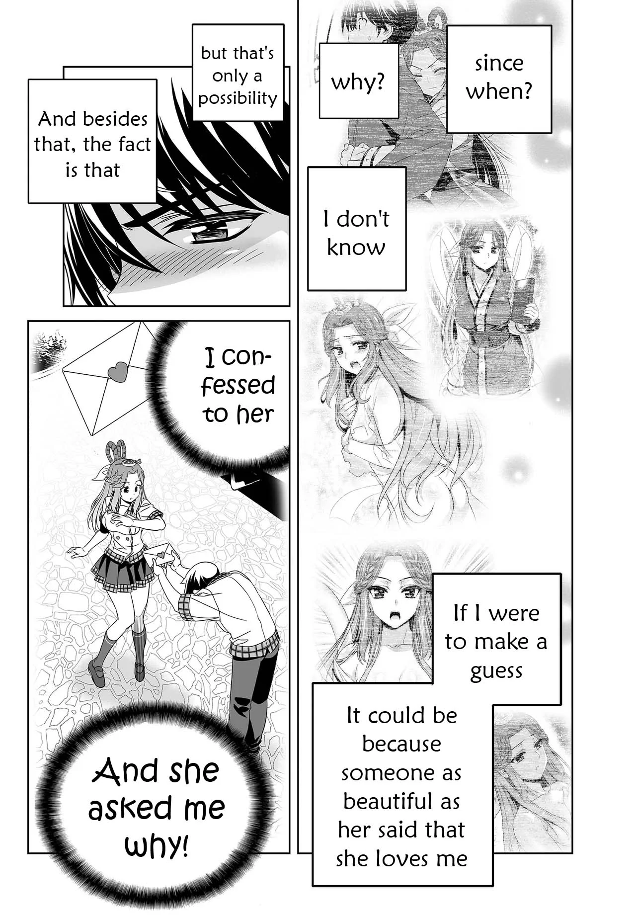 My Love Tiger Chapter 246 - Page 11