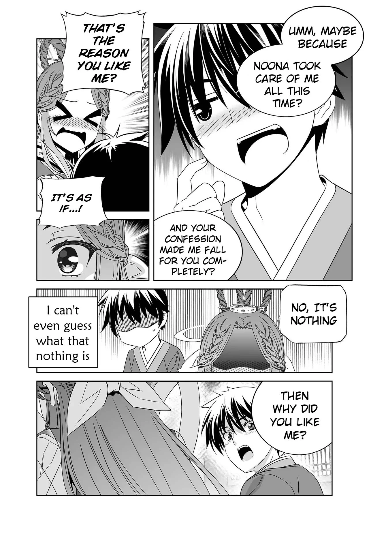 My Love Tiger Chapter 246 - Page 12