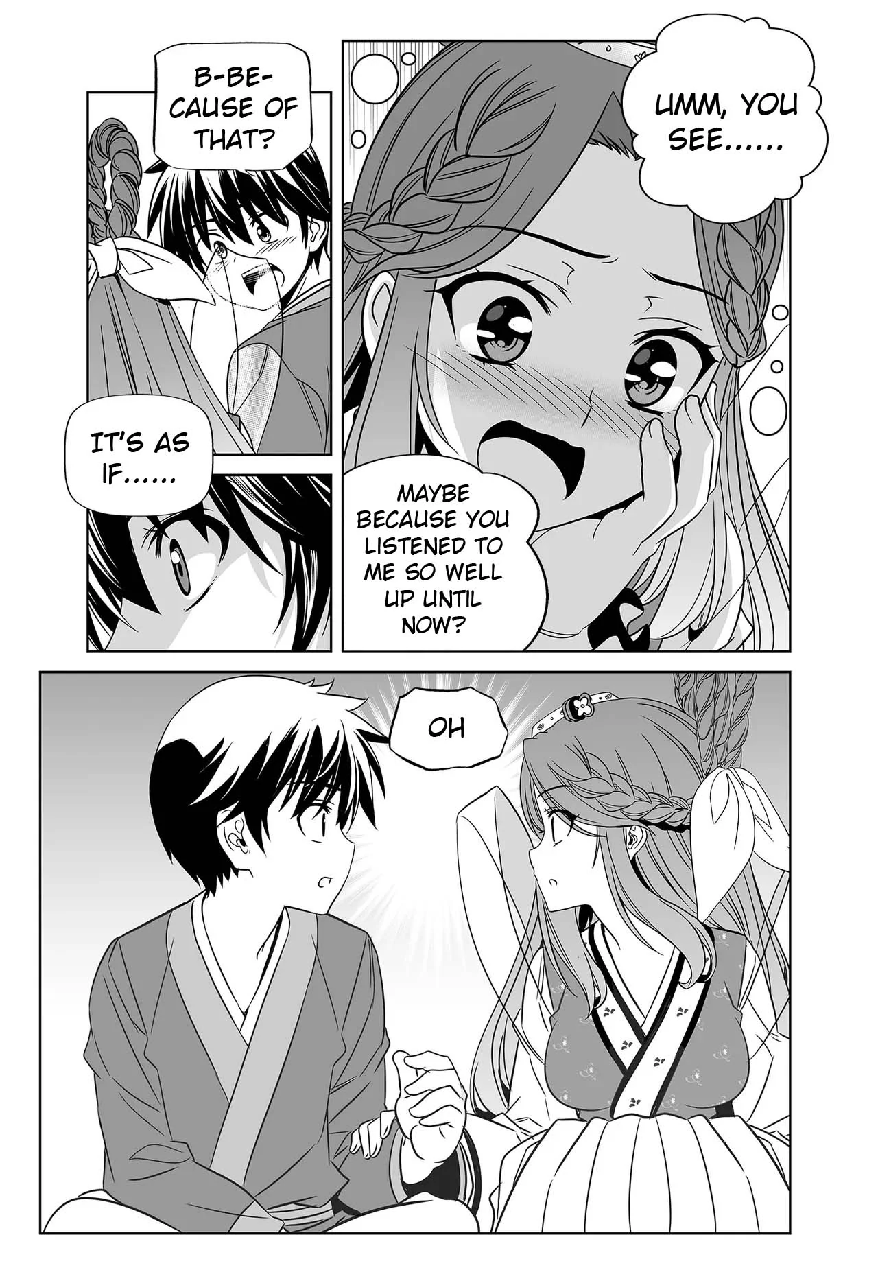 My Love Tiger Chapter 246 - Page 13