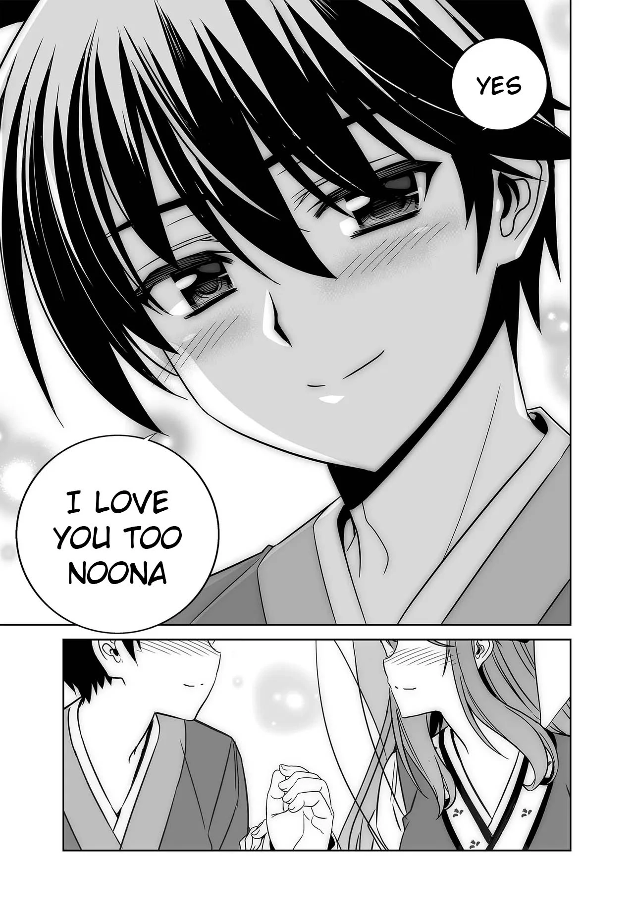 My Love Tiger Chapter 246 - Page 15
