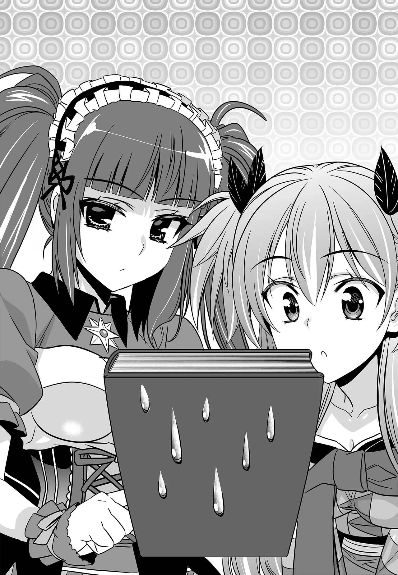 My Love Tiger Chapter 246 - Page 3