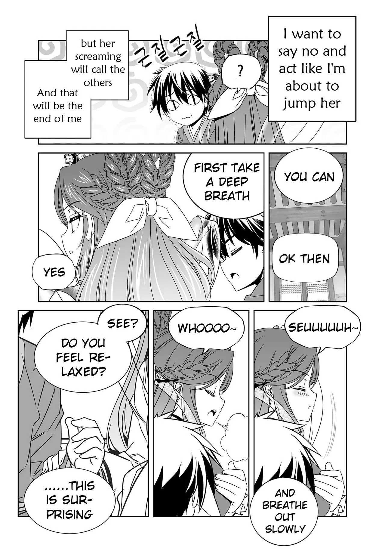 My Love Tiger Chapter 246 - Page 5