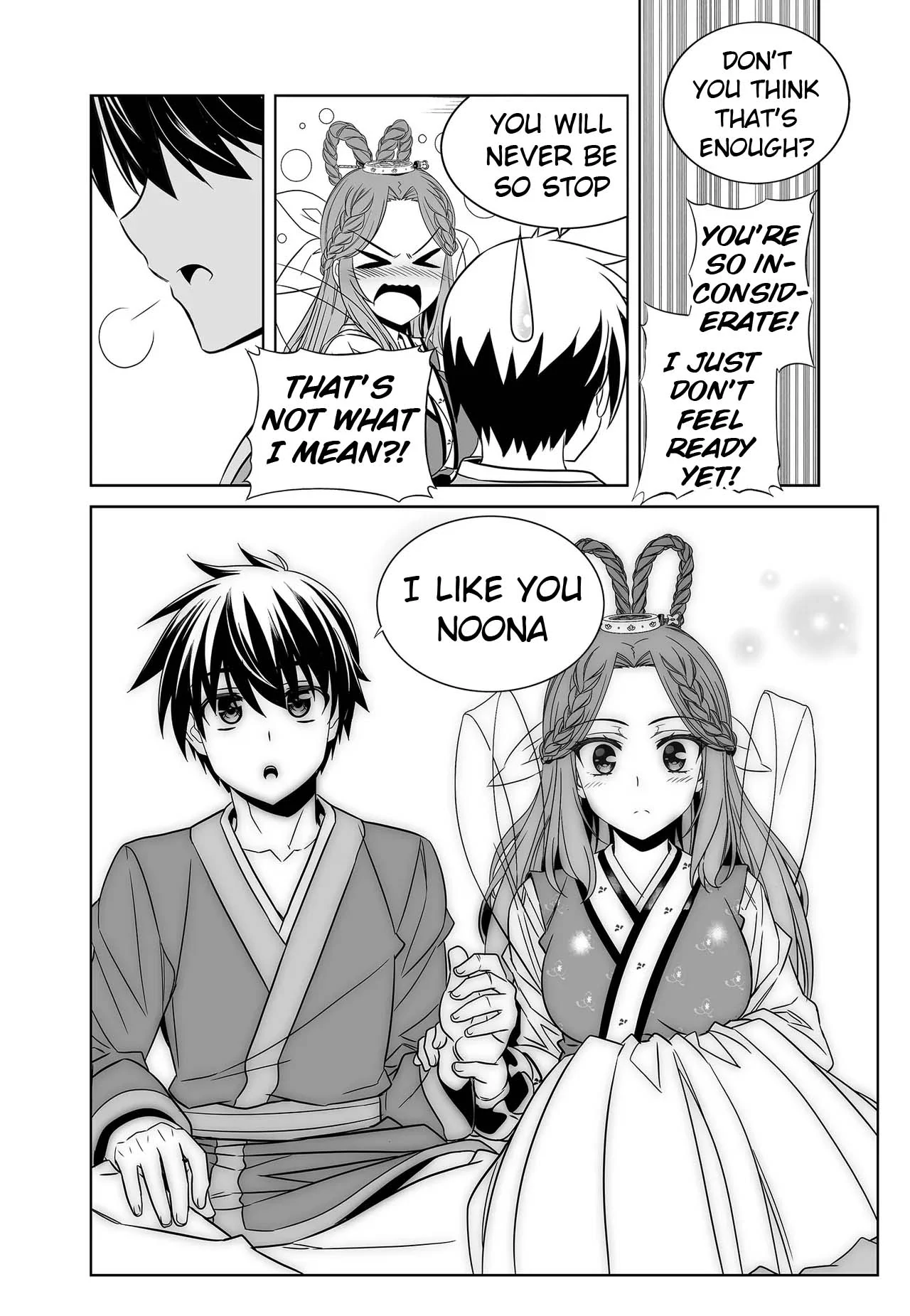My Love Tiger Chapter 246 - Page 8
