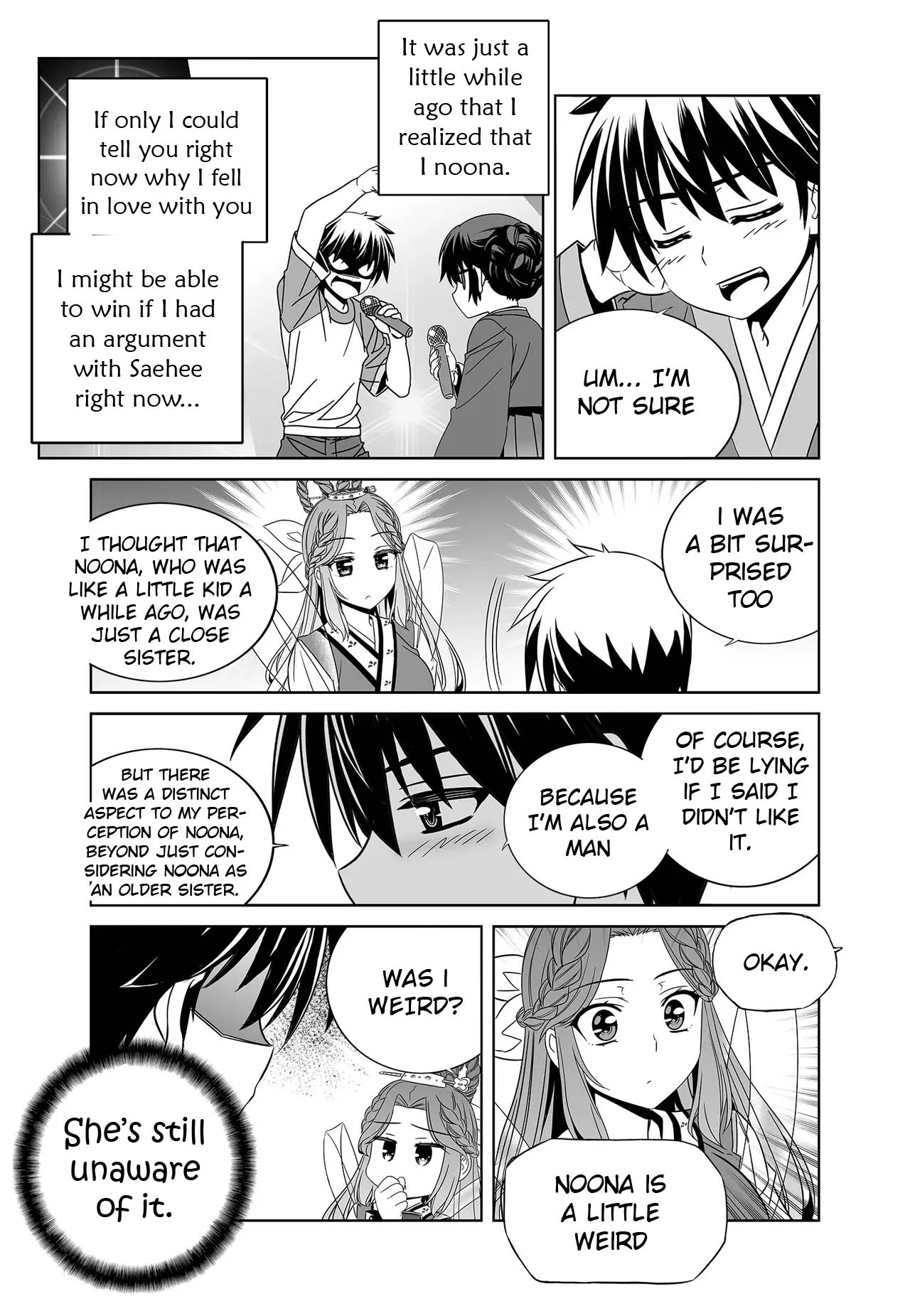 My Love Tiger Chapter 247 - Page 11