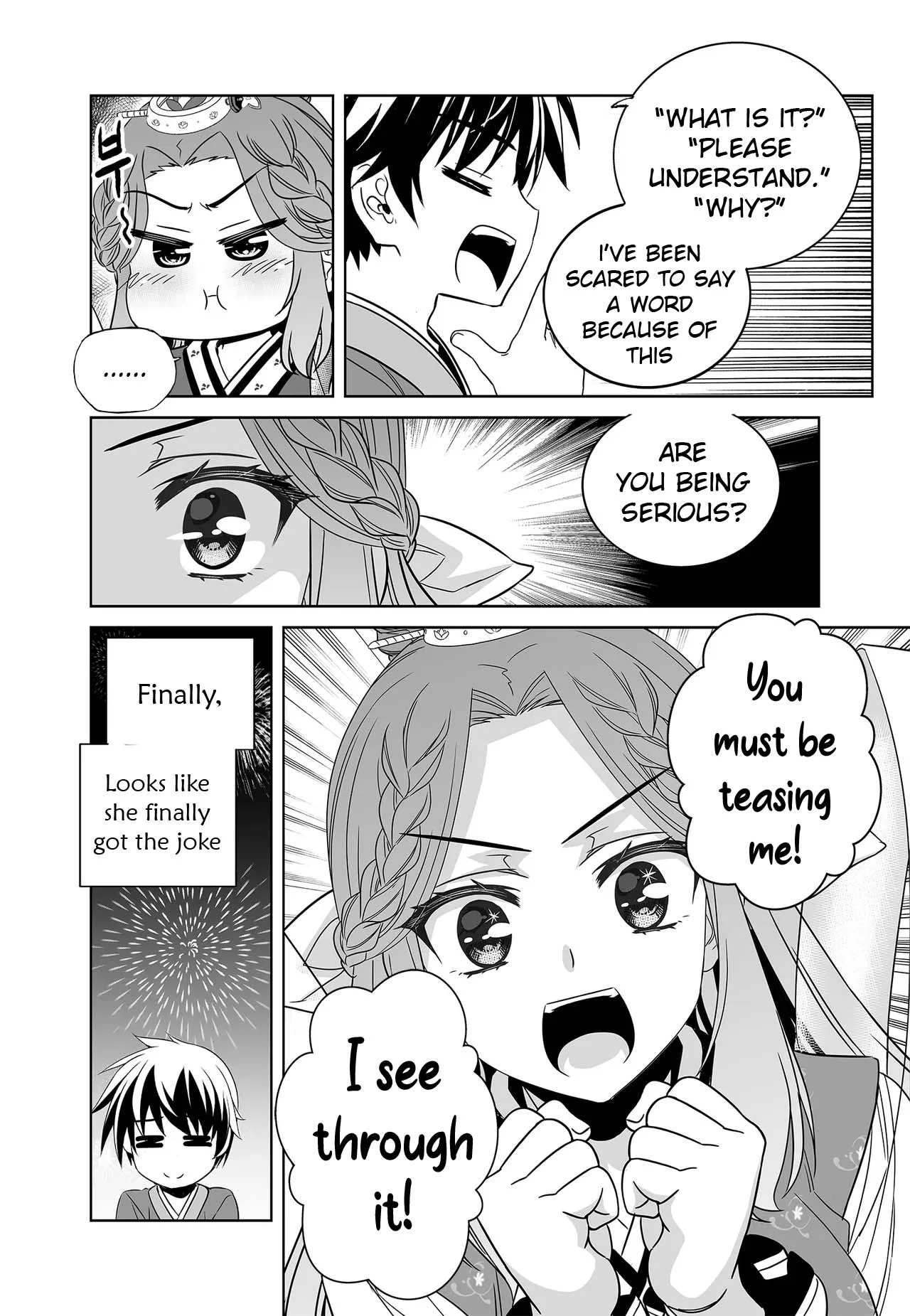 My Love Tiger Chapter 247 - Page 14
