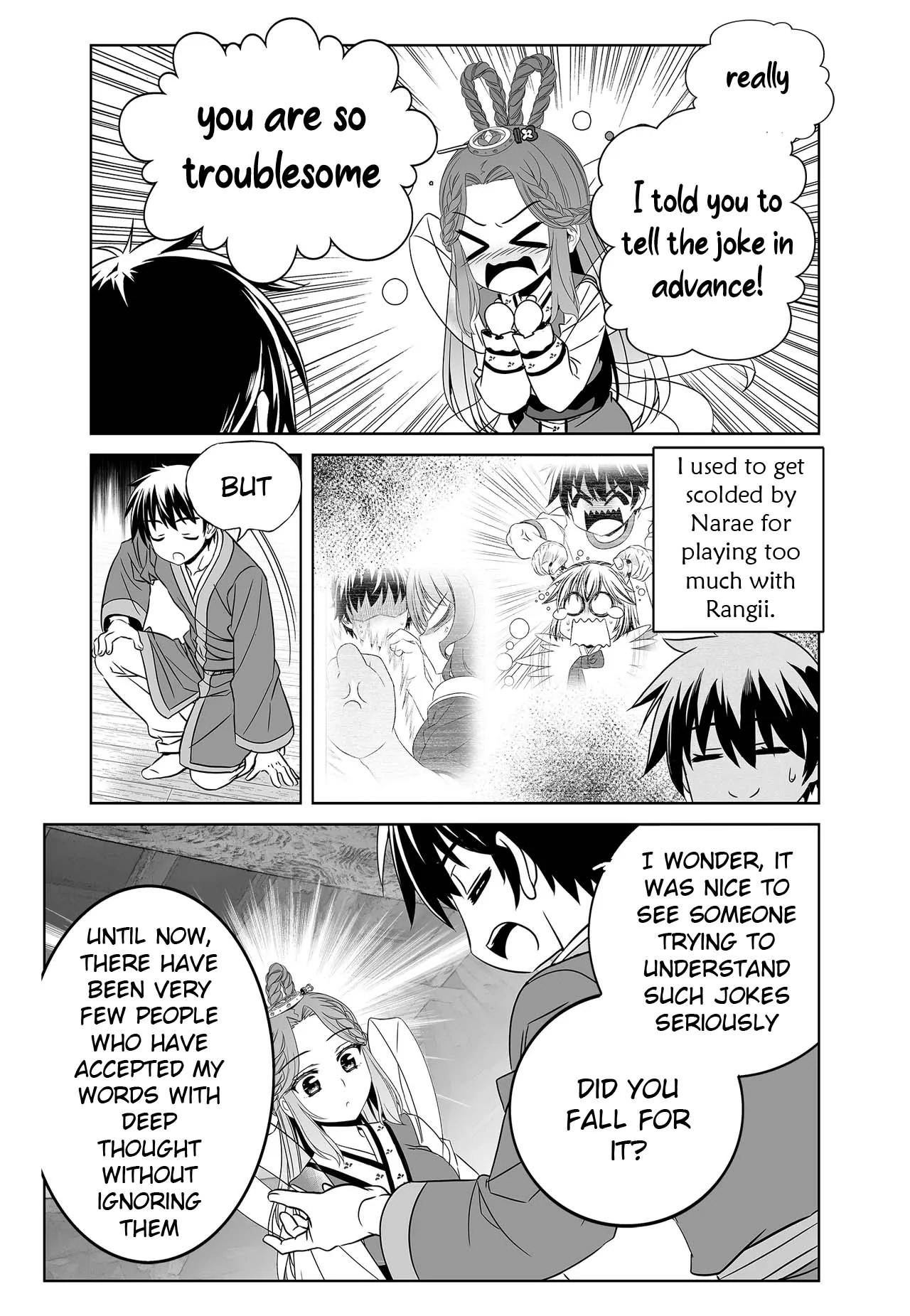 My Love Tiger Chapter 247 - Page 15