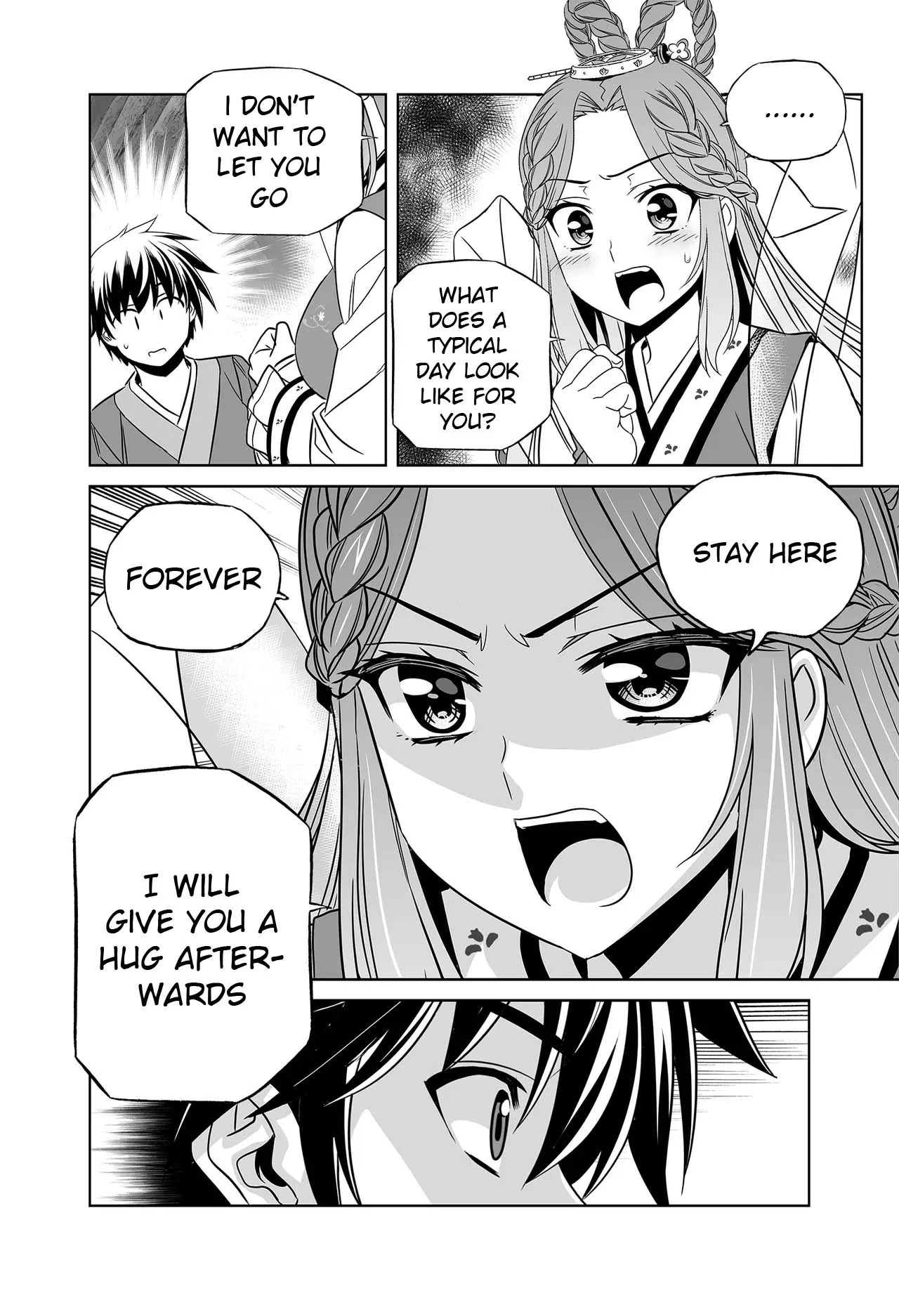 My Love Tiger Chapter 247 - Page 16