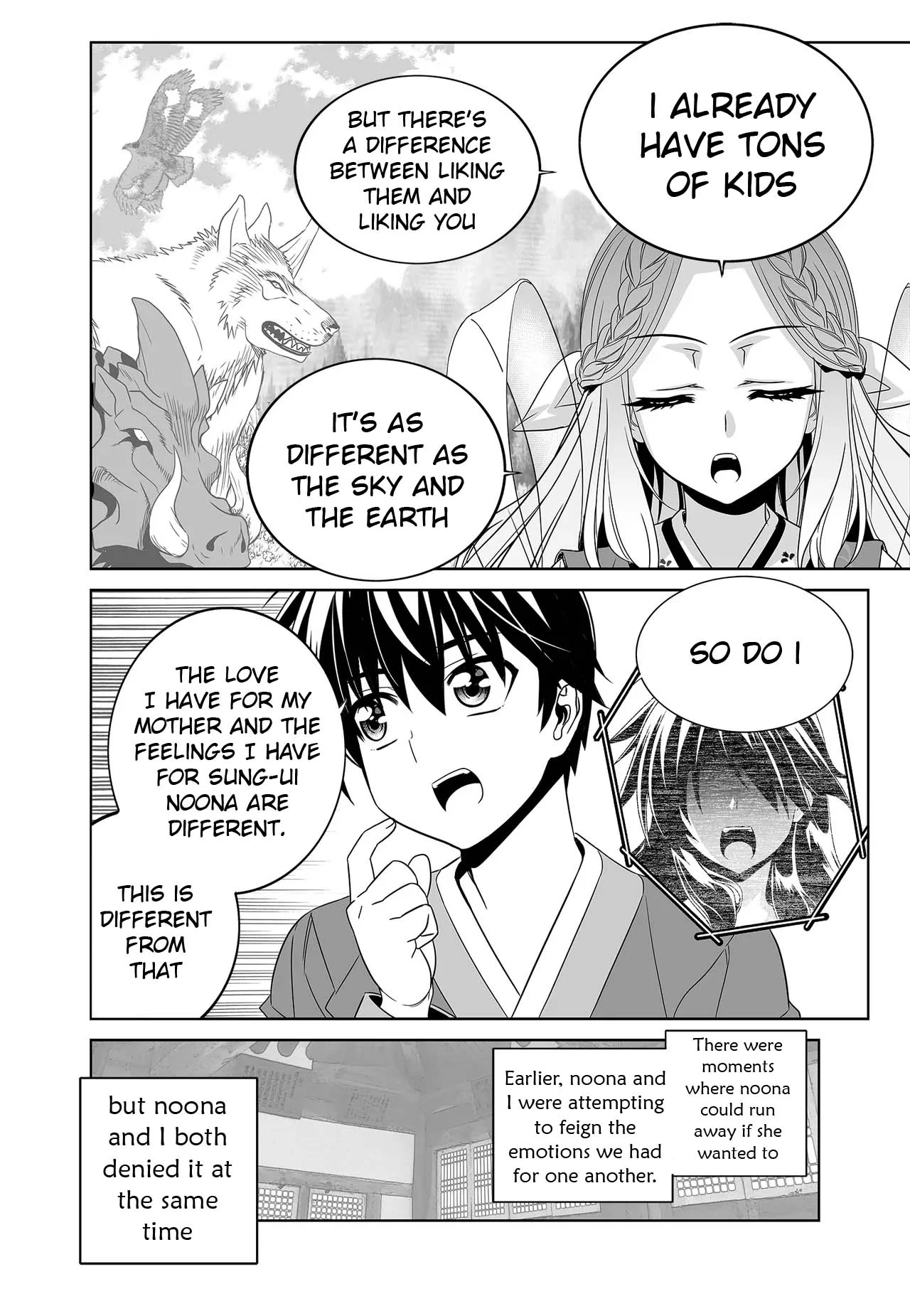 My Love Tiger Chapter 247 - Page 4