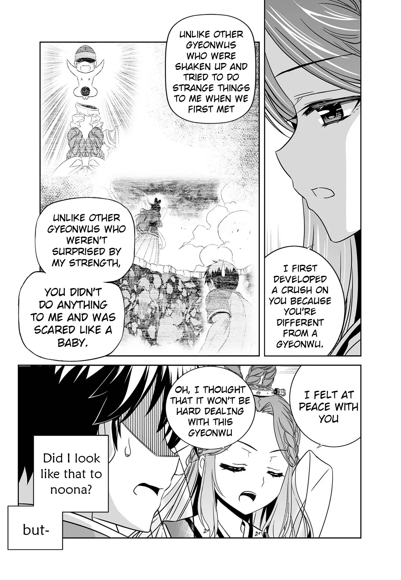 My Love Tiger Chapter 247 - Page 5