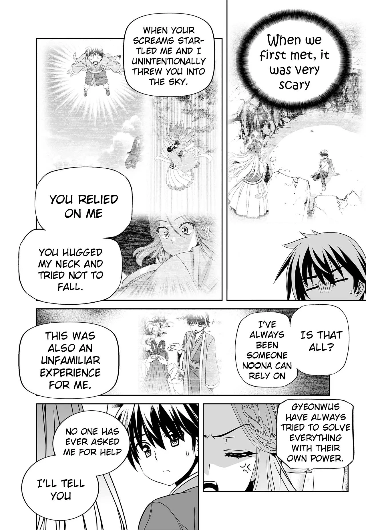 My Love Tiger Chapter 247 - Page 6