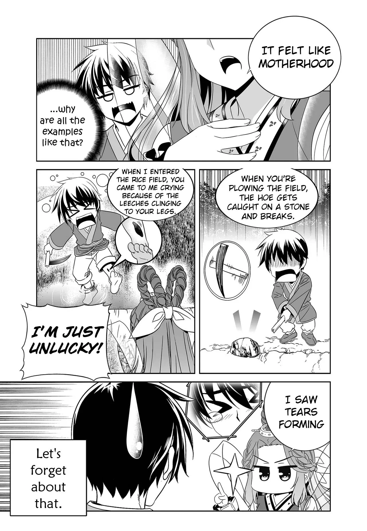My Love Tiger Chapter 247 - Page 7