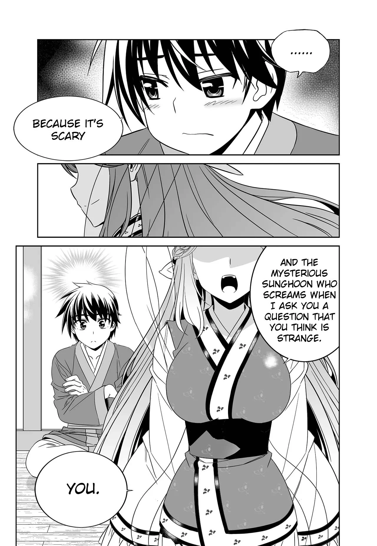 My Love Tiger Chapter 247 - Page 9