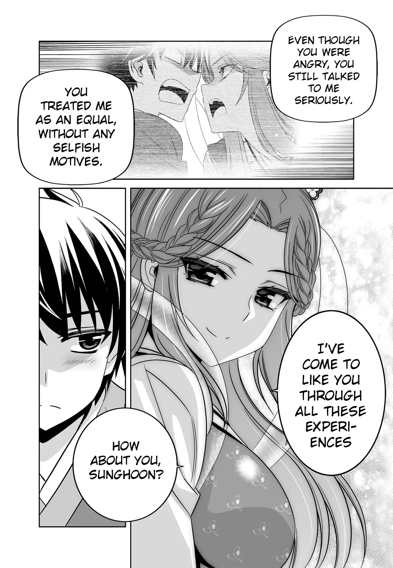 My Love Tiger Chapter 247 - Page 10