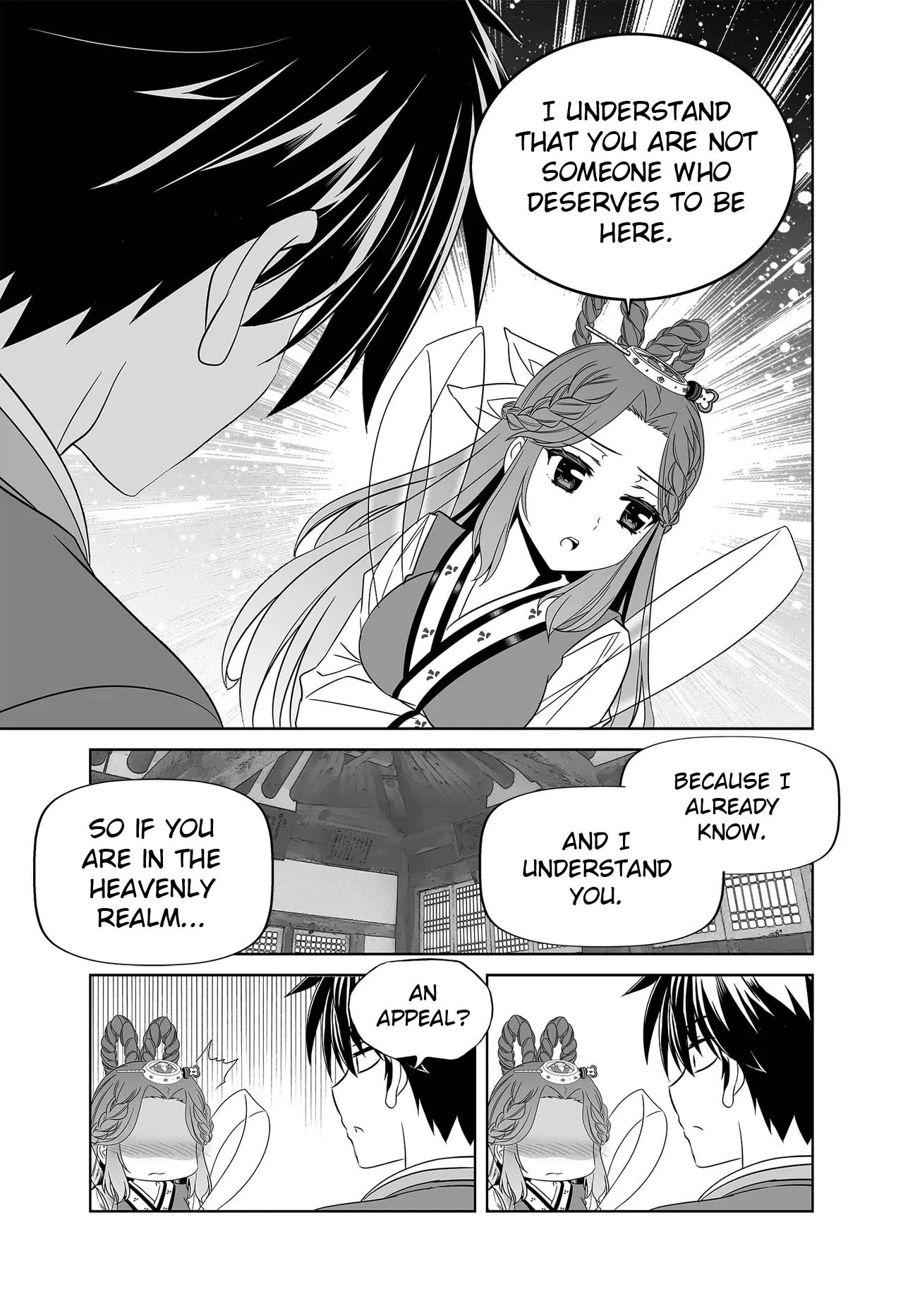 My Love Tiger Chapter 248 - Page 11