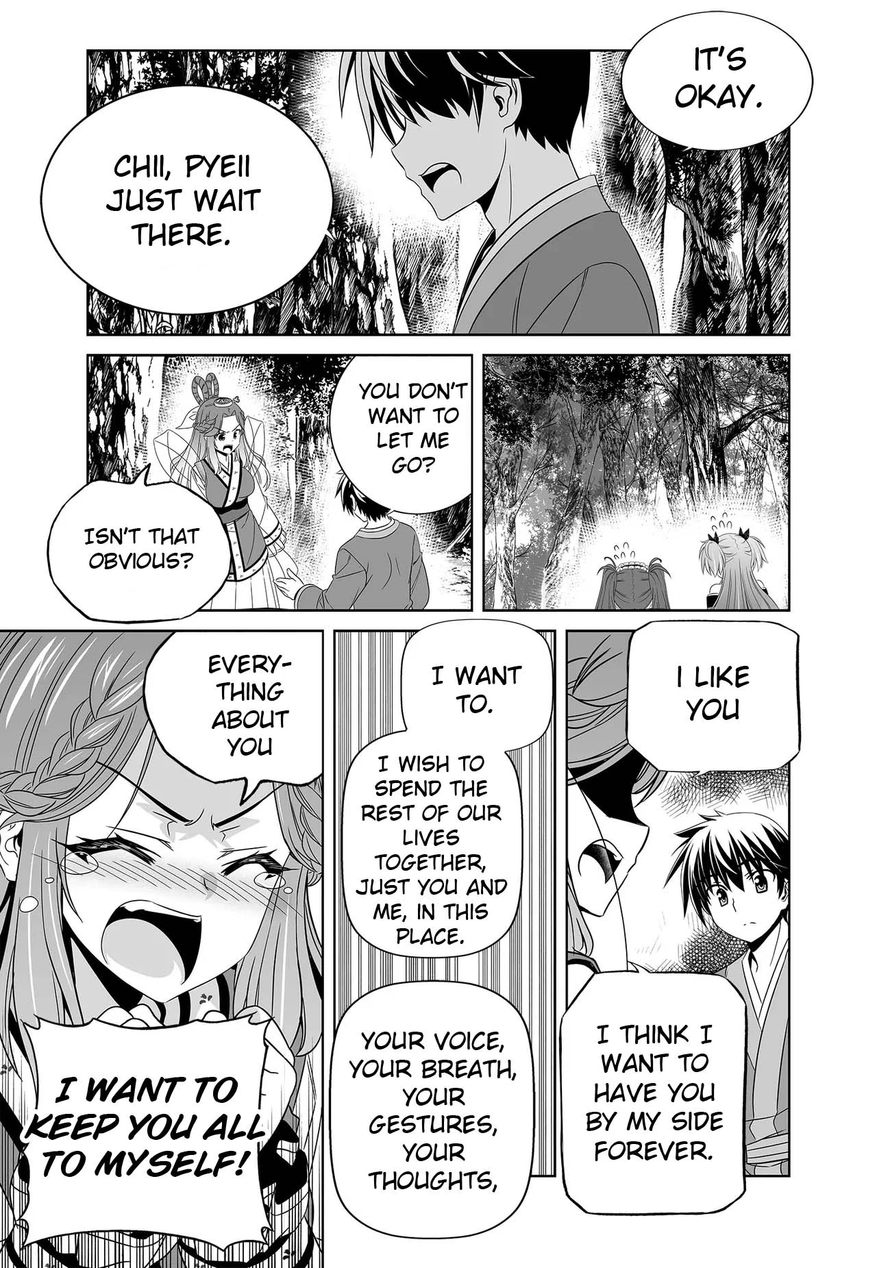 My Love Tiger Chapter 248 - Page 15