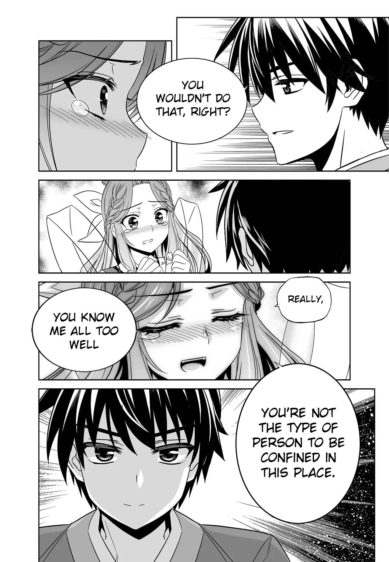 My Love Tiger Chapter 248 - Page 16