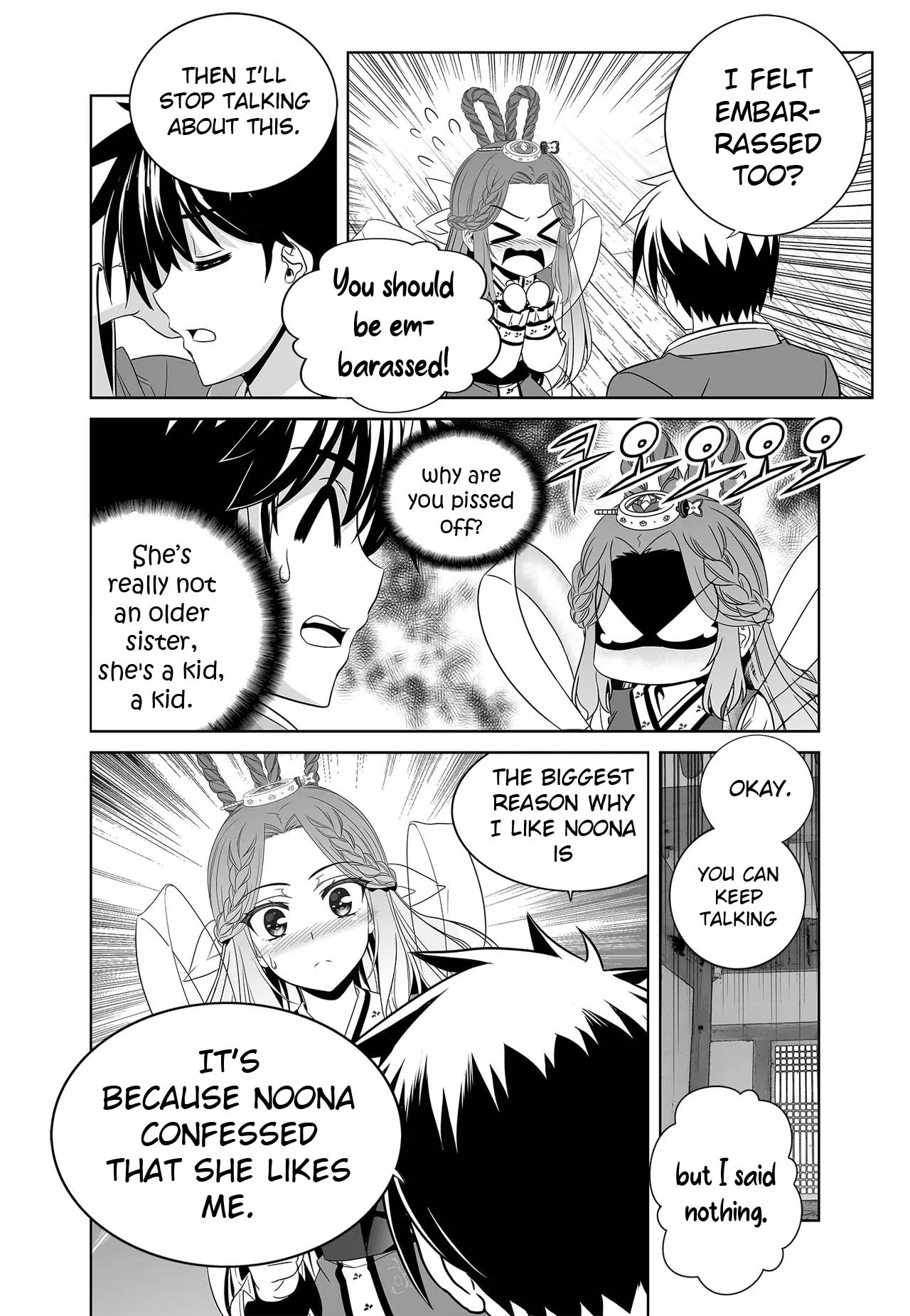 My Love Tiger Chapter 248 - Page 6