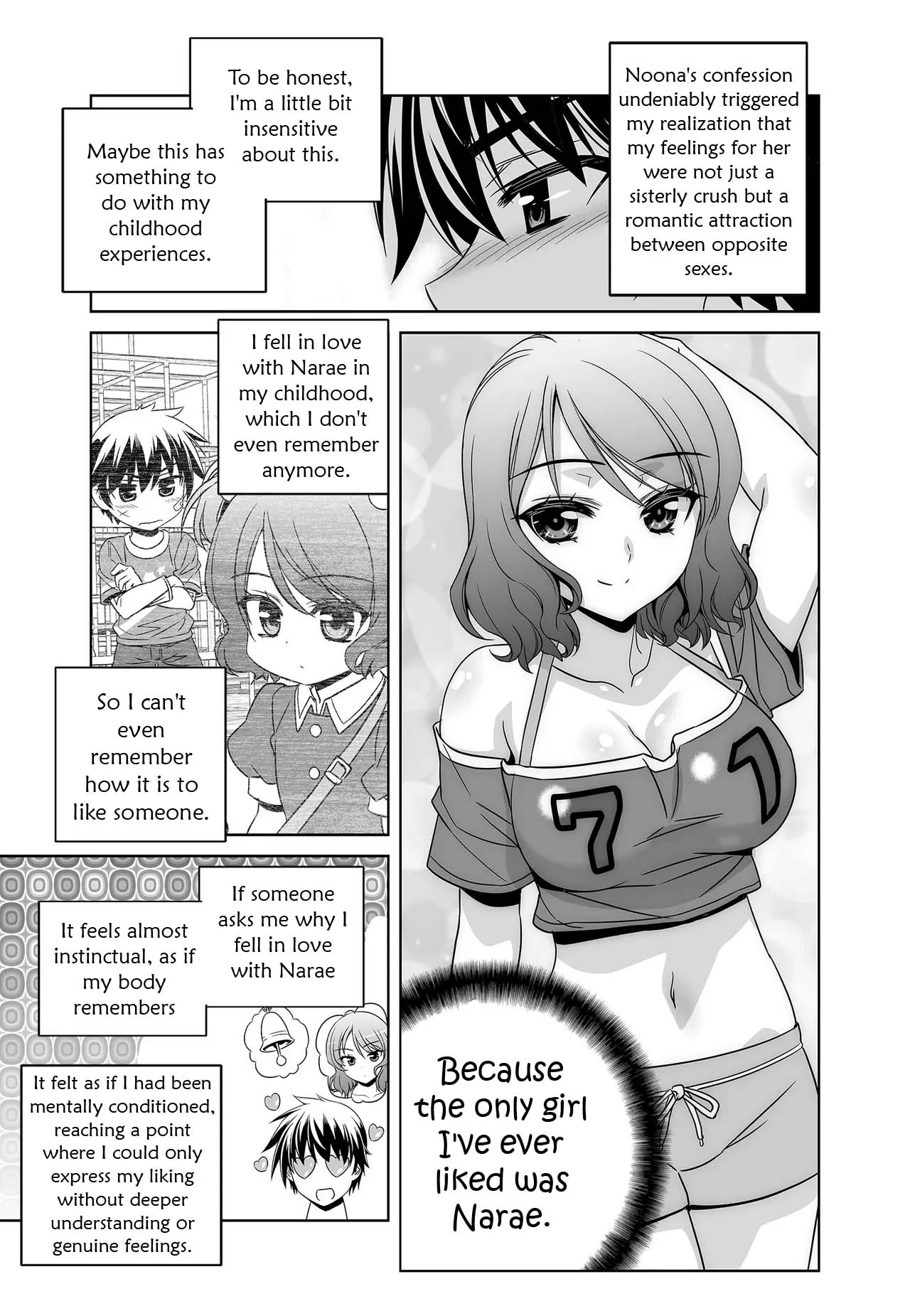My Love Tiger Chapter 248 - Page 7