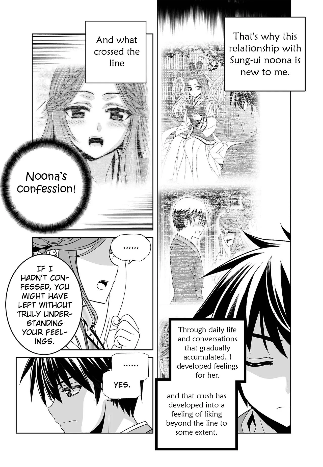 My Love Tiger Chapter 248 - Page 9