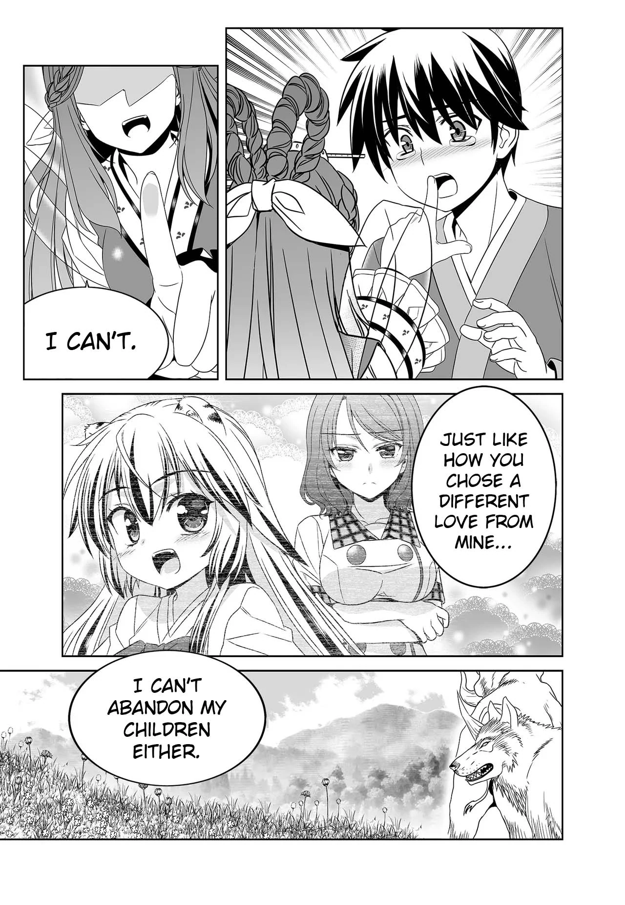 My Love Tiger Chapter 249 - Page 15