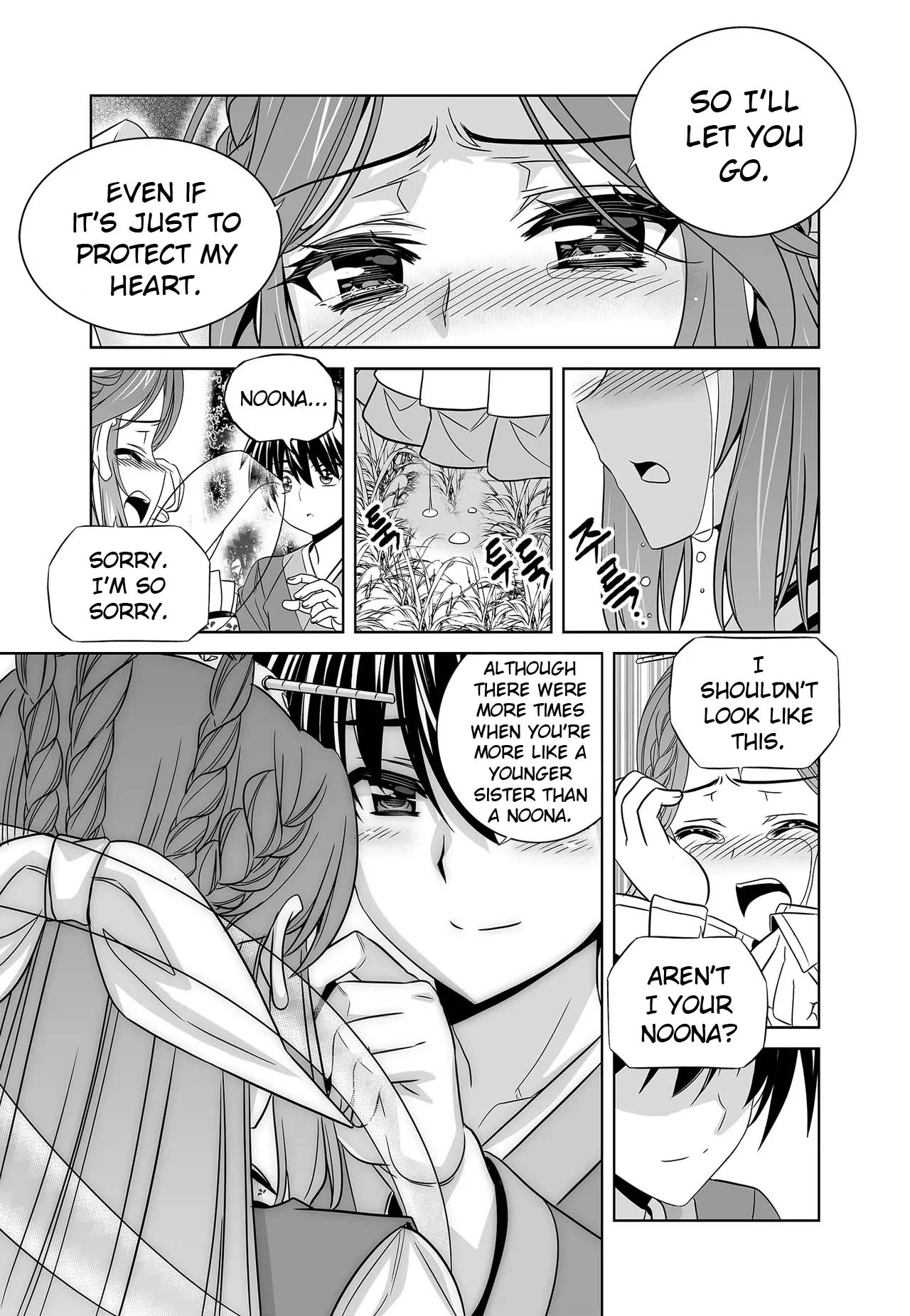 My Love Tiger Chapter 249 - Page 5