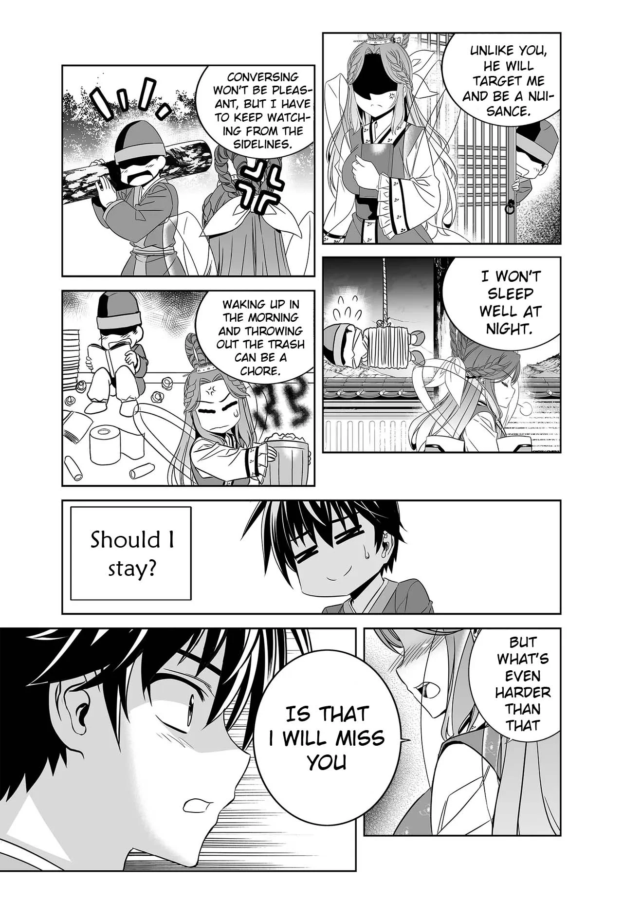 My Love Tiger Chapter 249 - Page 7