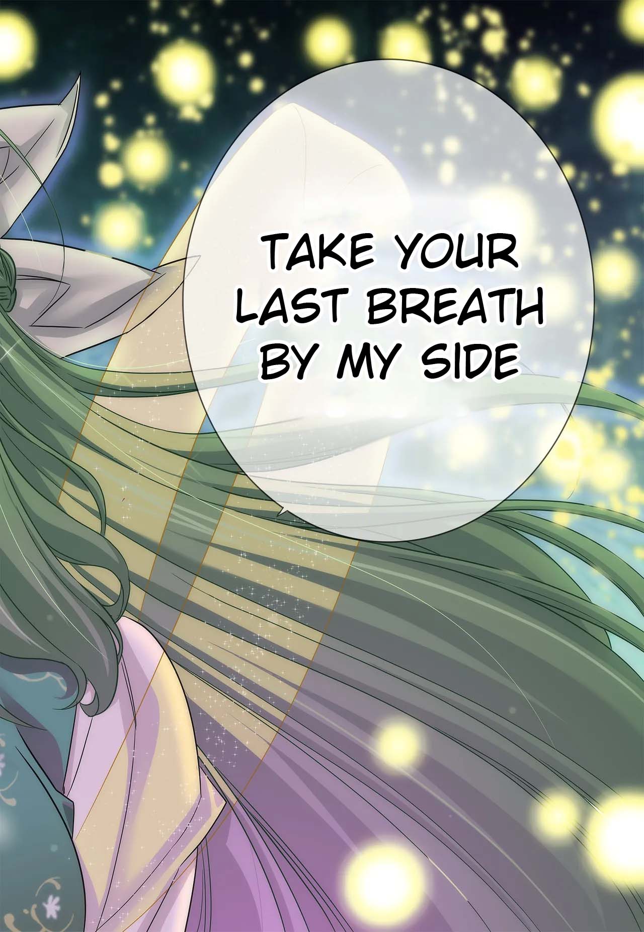My Love Tiger Chapter 249 - Page 10