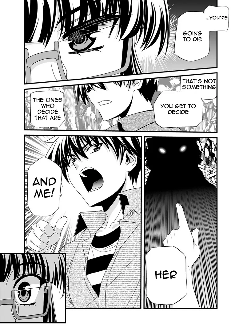 My Love Tiger Chapter 25 - Page 6